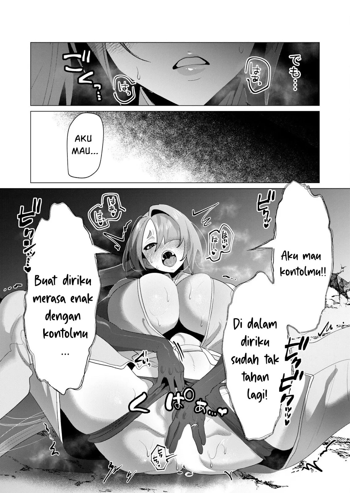 The Hero Wants a Milf As a Reward: Chapter chapter-23 - Page 90