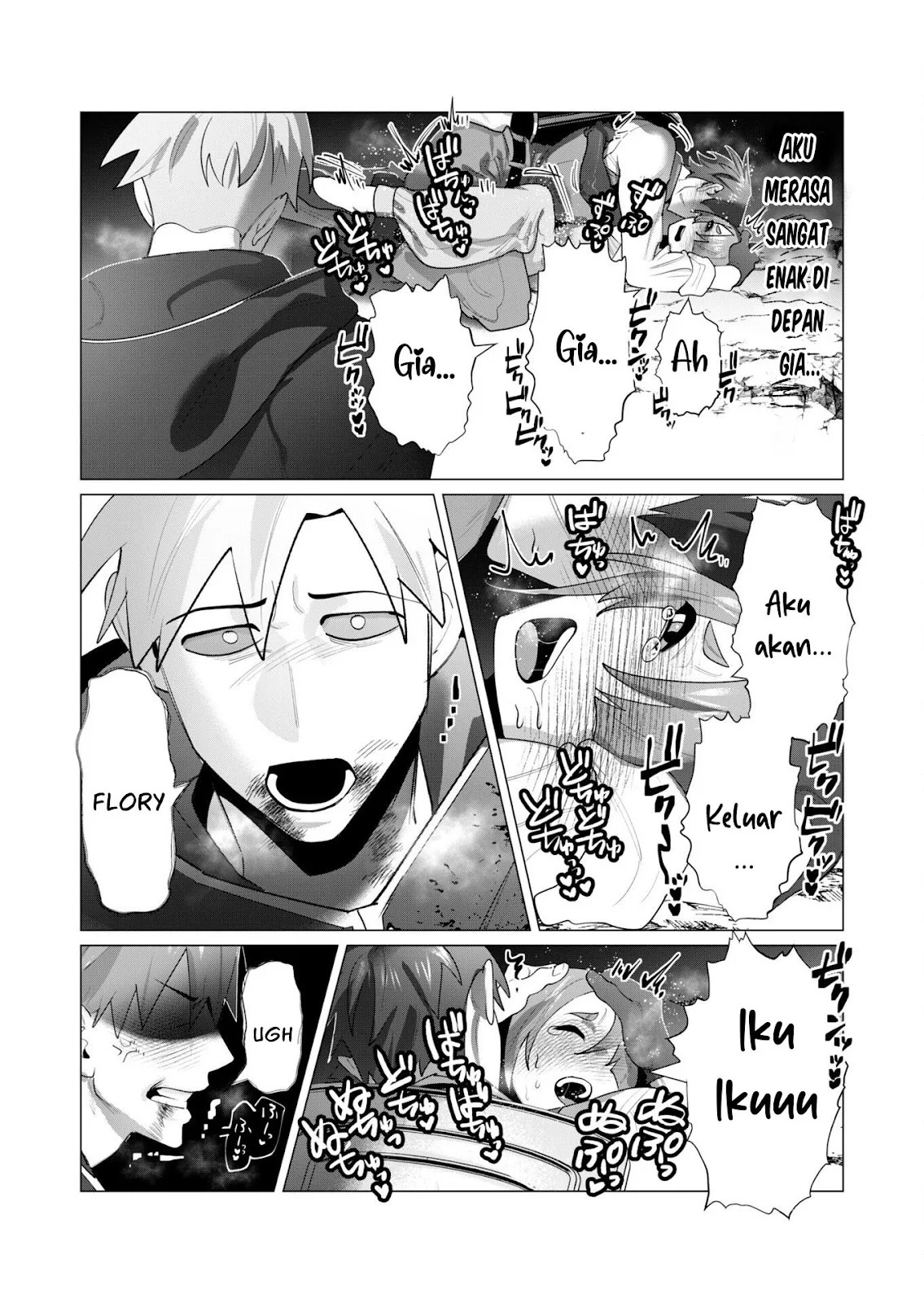The Hero Wants a Milf As a Reward: Chapter chapter-23 - Page 92