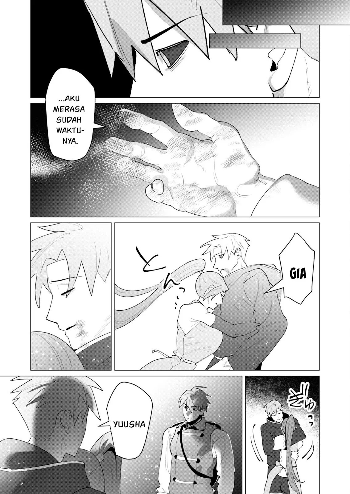 The Hero Wants a Milf As a Reward: Chapter chapter-23 - Page 94