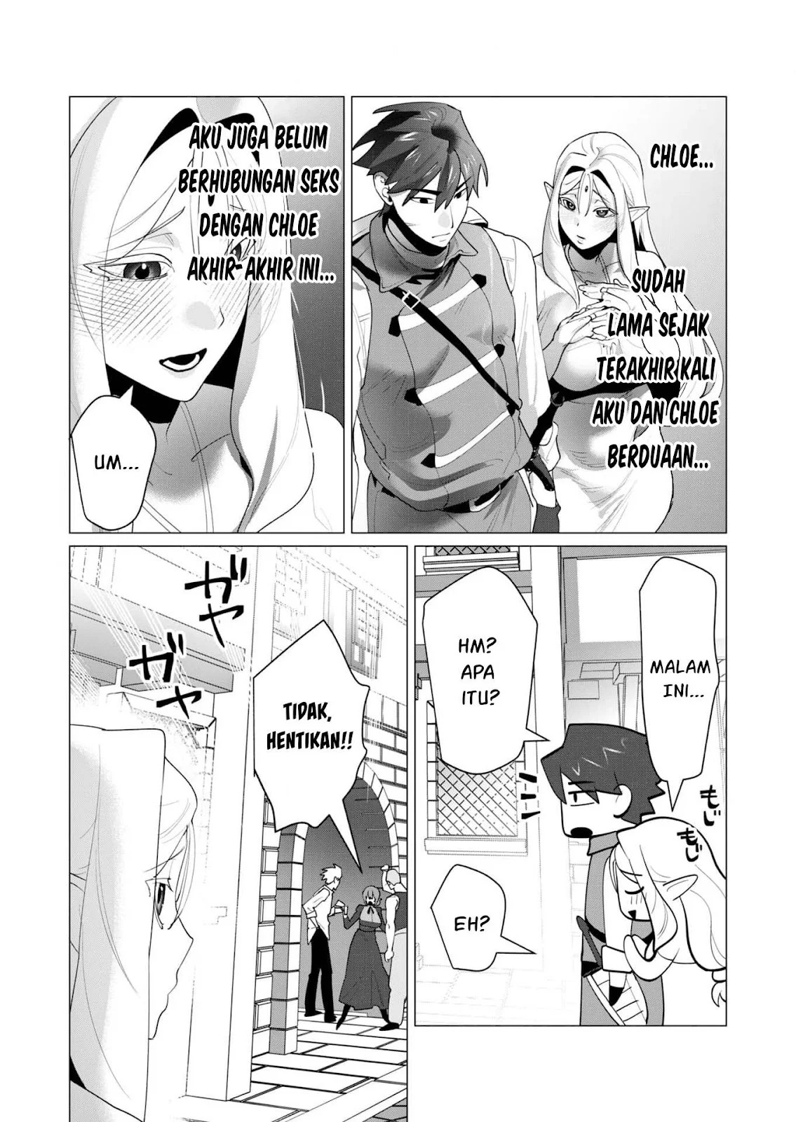 The Hero Wants a Milf As a Reward: Chapter chapter-24 - Page 4