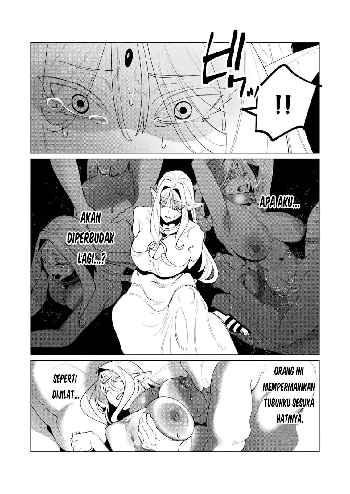 The Hero Wants a Milf As a Reward: Chapter chapter-24 - Page 15