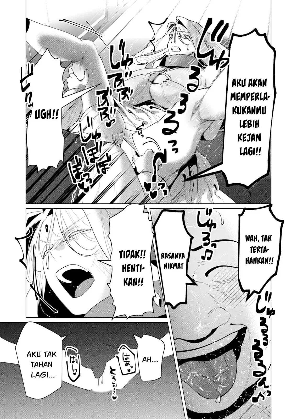 The Hero Wants a Milf As a Reward: Chapter chapter-24 - Page 20