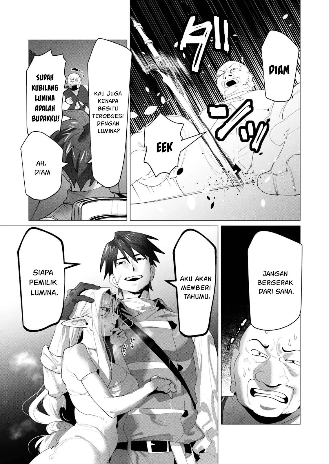 The Hero Wants a Milf As a Reward: Chapter chapter-24 - Page 26