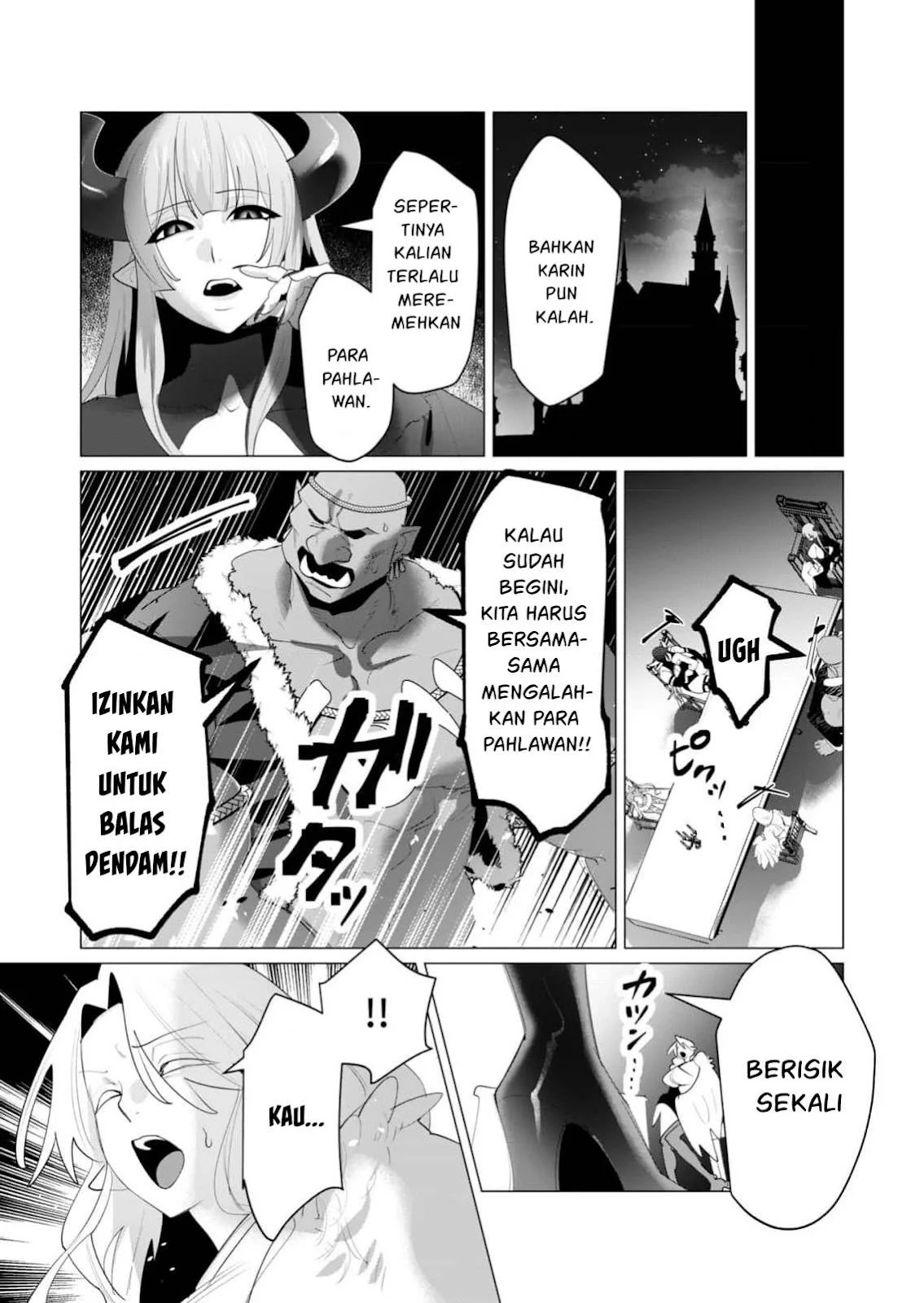 The Hero Wants a Milf As a Reward: Chapter chapter-24 - Page 40