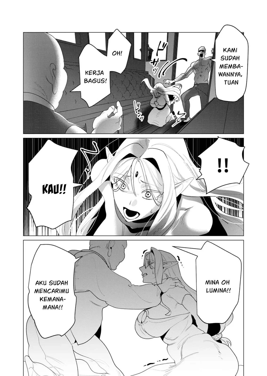 The Hero Wants a Milf As a Reward: Chapter chapter-24 - Page 50