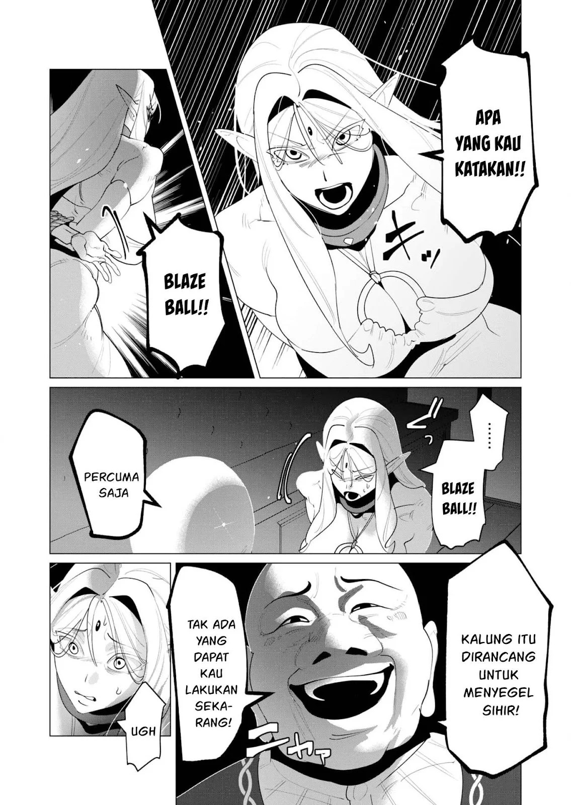 The Hero Wants a Milf As a Reward: Chapter chapter-24 - Page 52
