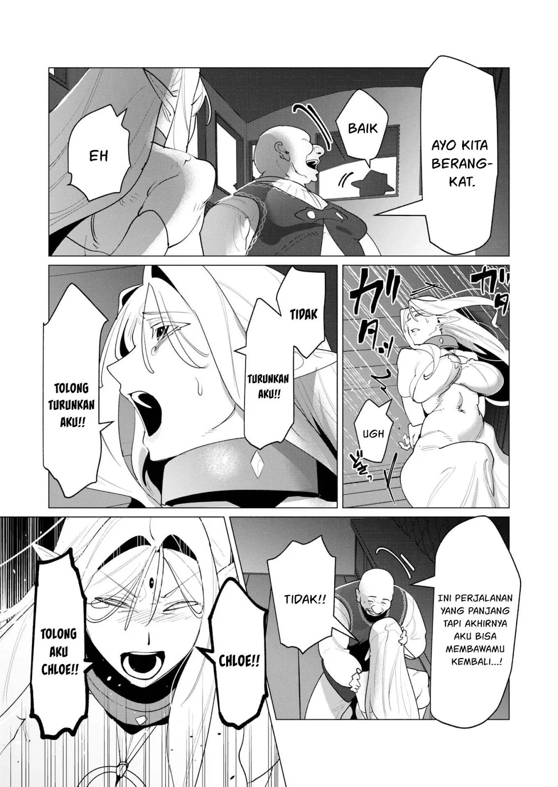 The Hero Wants a Milf As a Reward: Chapter chapter-24 - Page 53