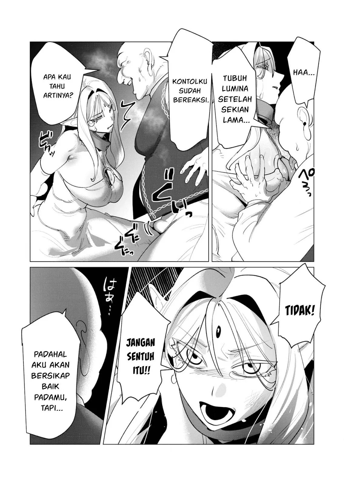 The Hero Wants a Milf As a Reward: Chapter chapter-24 - Page 59