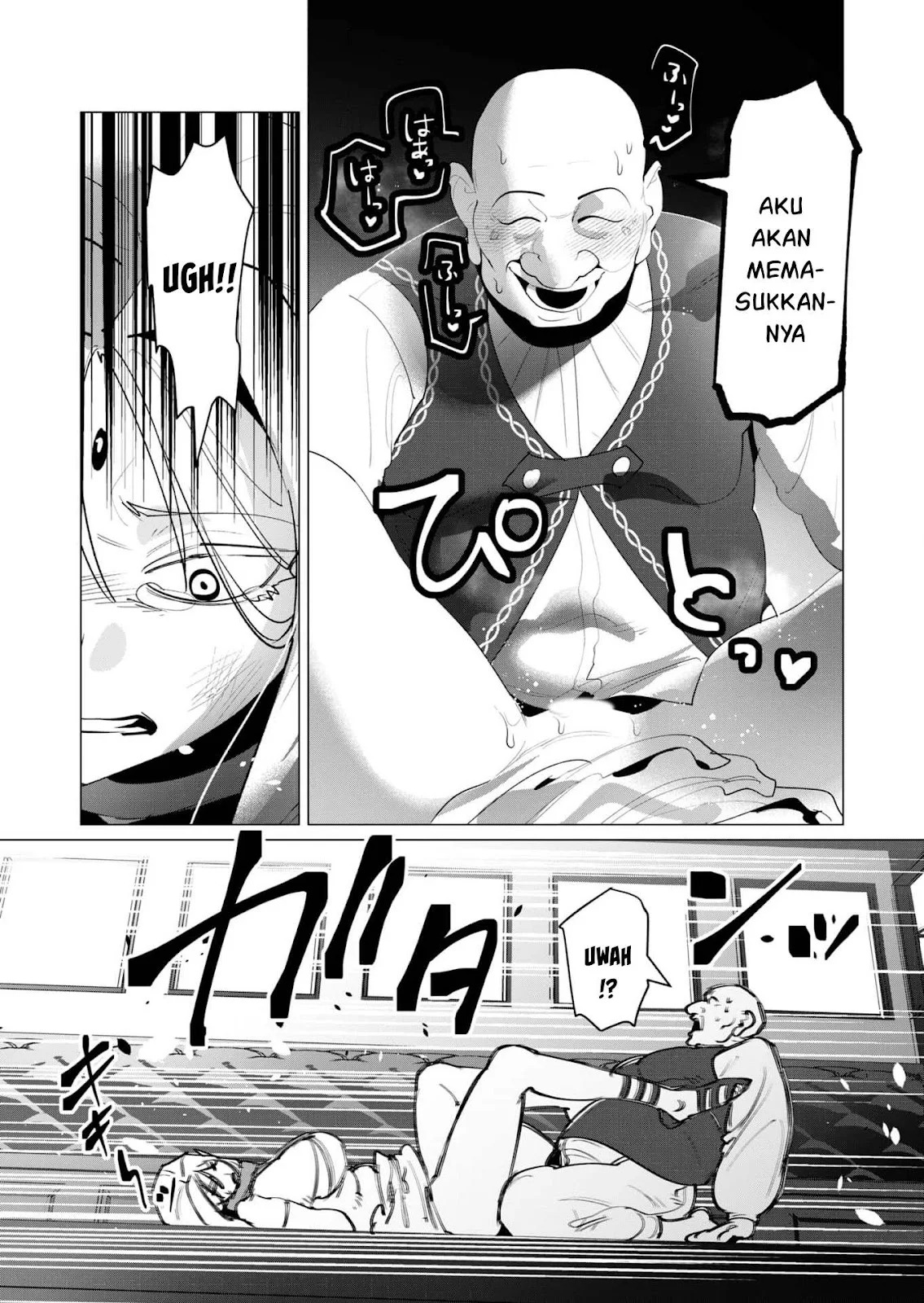 The Hero Wants a Milf As a Reward: Chapter chapter-24 - Page 63