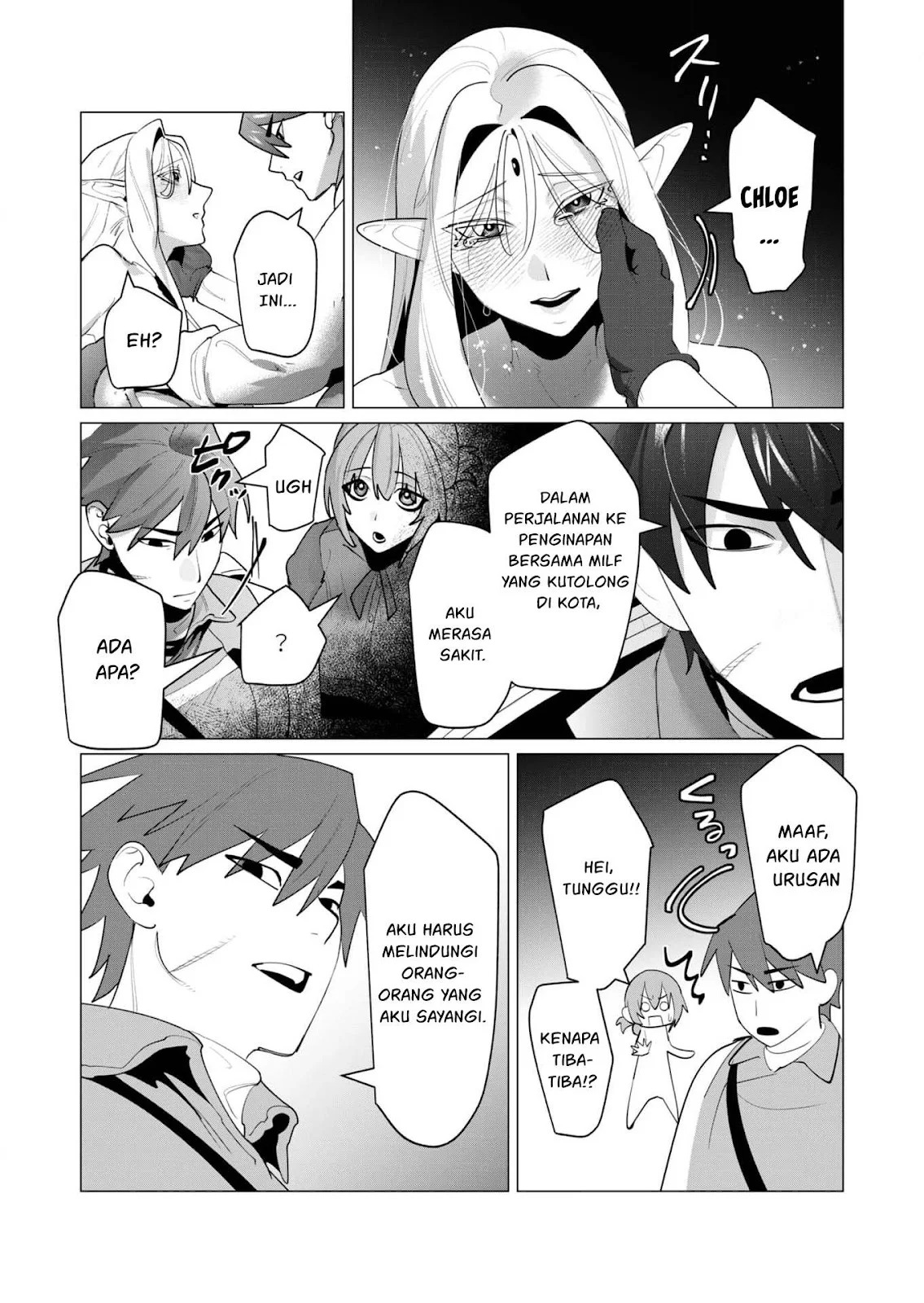 The Hero Wants a Milf As a Reward: Chapter chapter-24 - Page 65