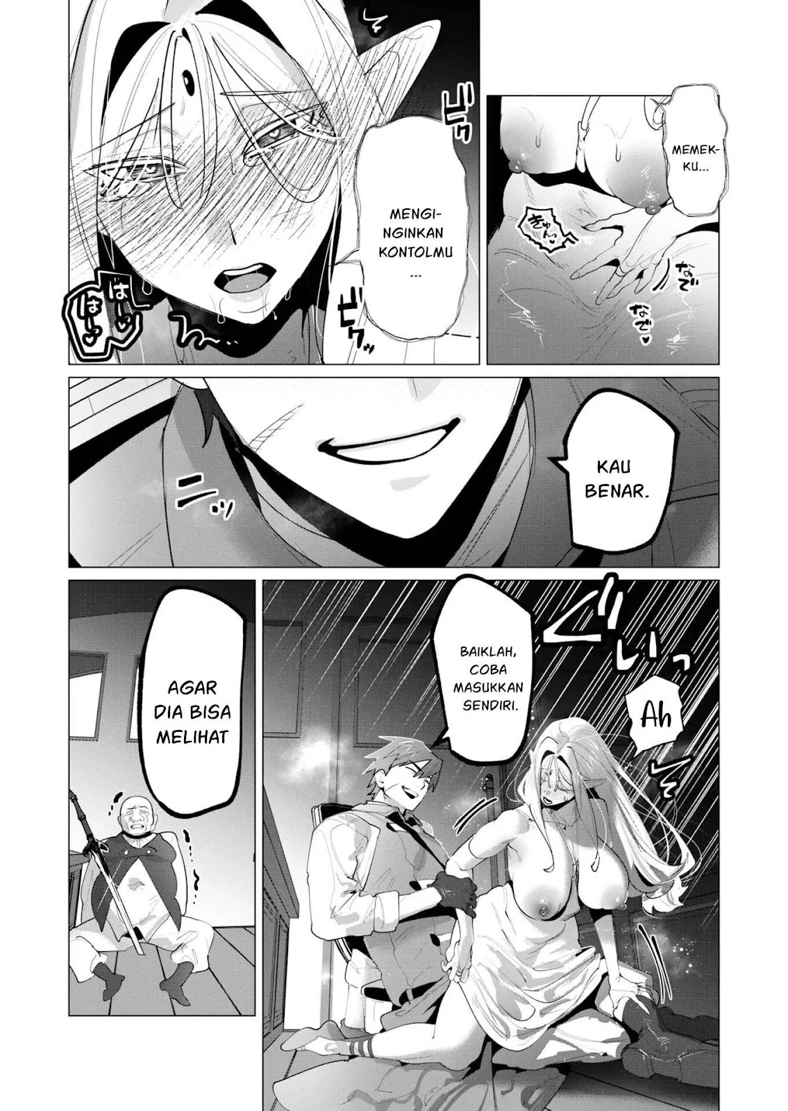 The Hero Wants a Milf As a Reward: Chapter chapter-24 - Page 70