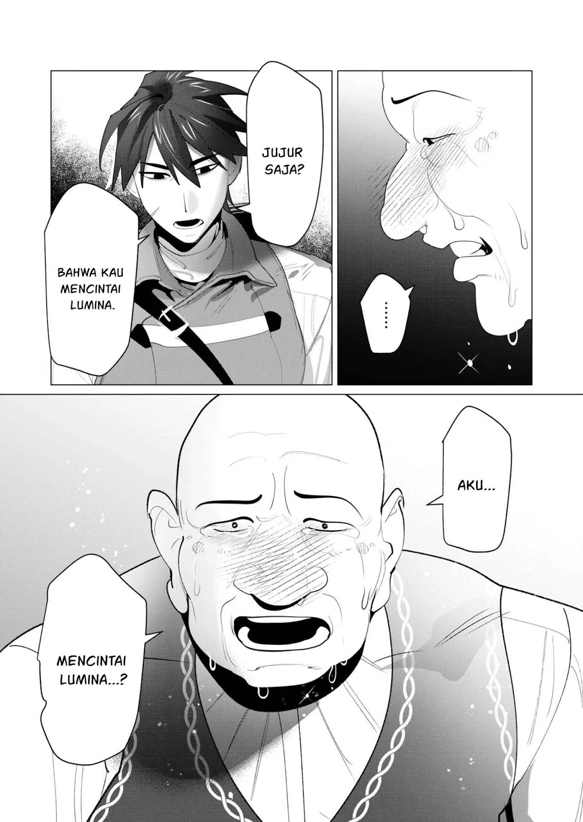 The Hero Wants a Milf As a Reward: Chapter chapter-24 - Page 75