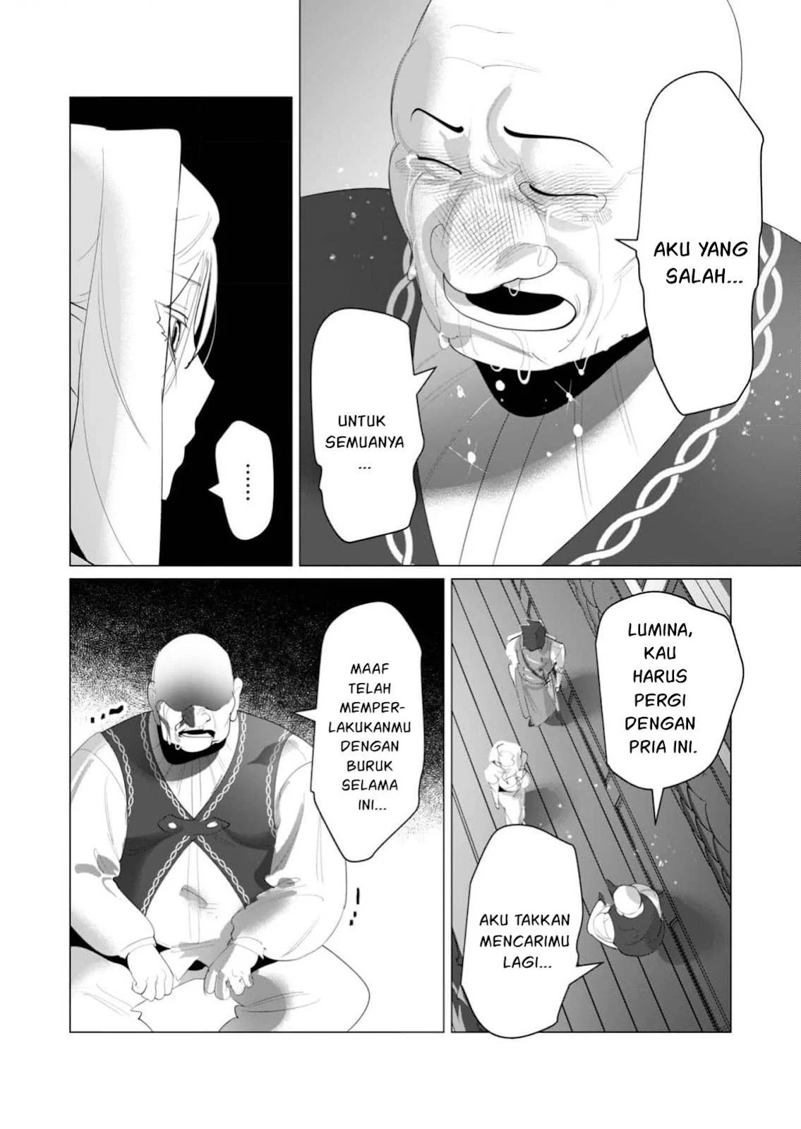 The Hero Wants a Milf As a Reward: Chapter chapter-24 - Page 80