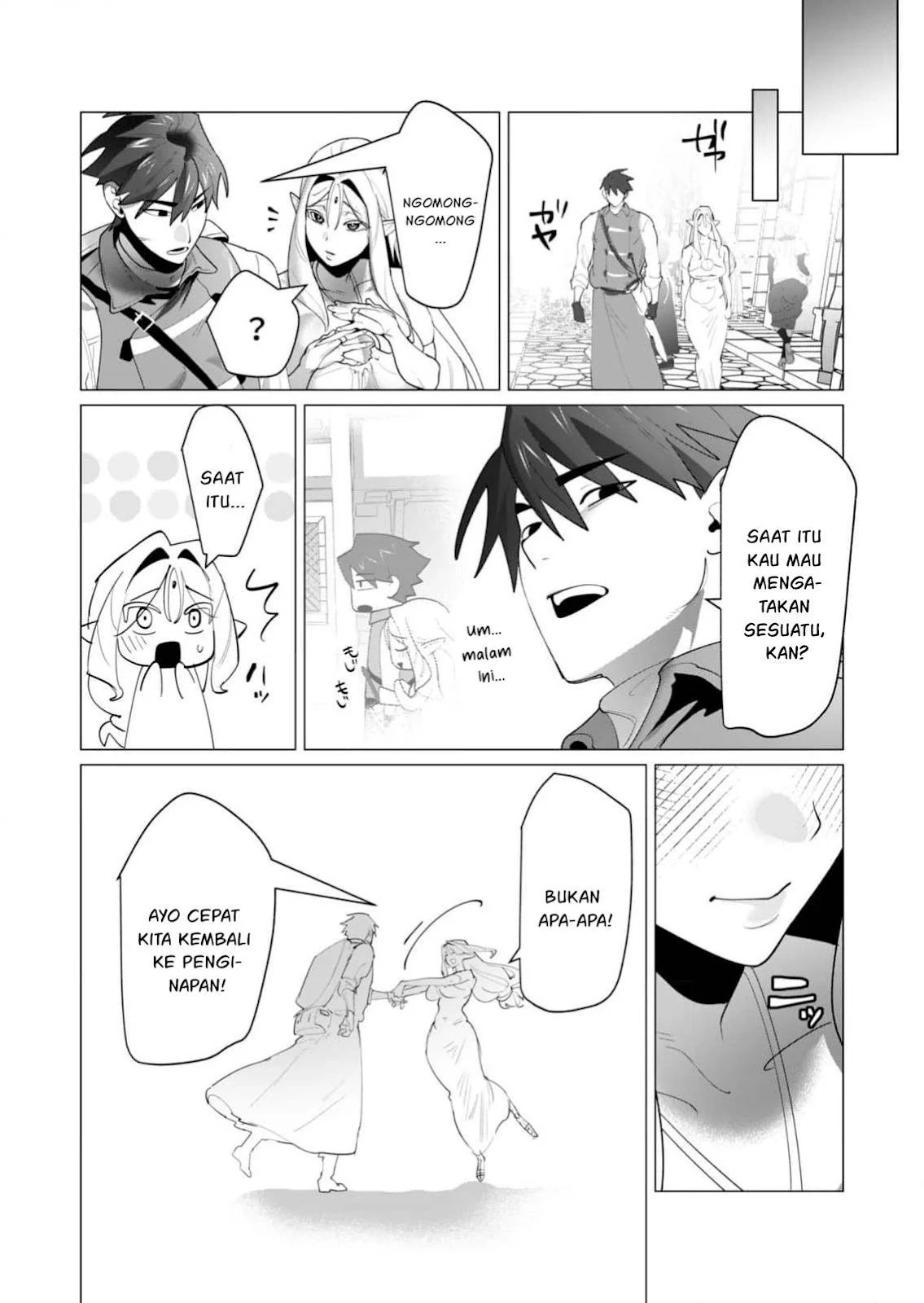 The Hero Wants a Milf As a Reward: Chapter chapter-24 - Page 81
