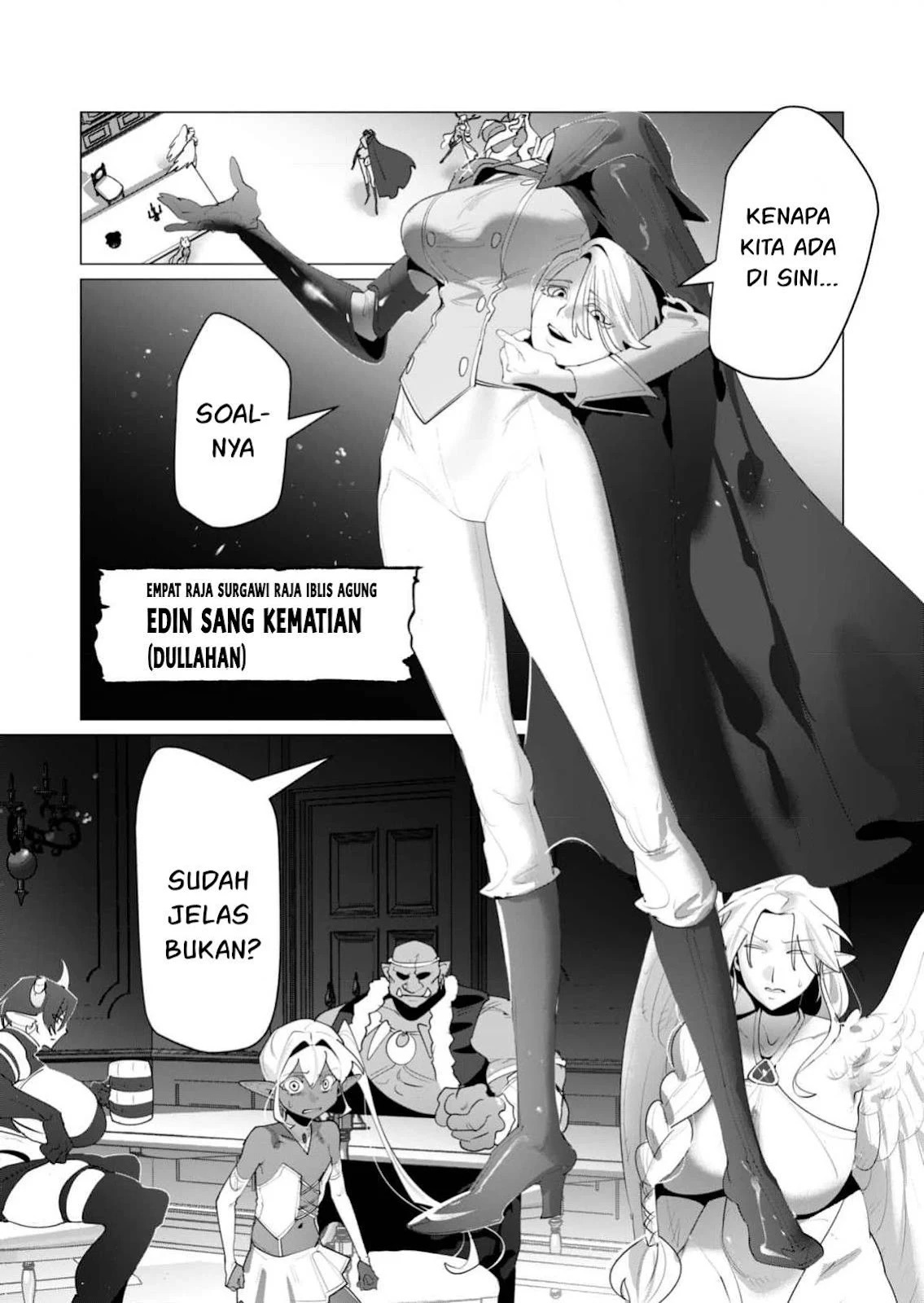 The Hero Wants a Milf As a Reward: Chapter chapter-25 - Page 5