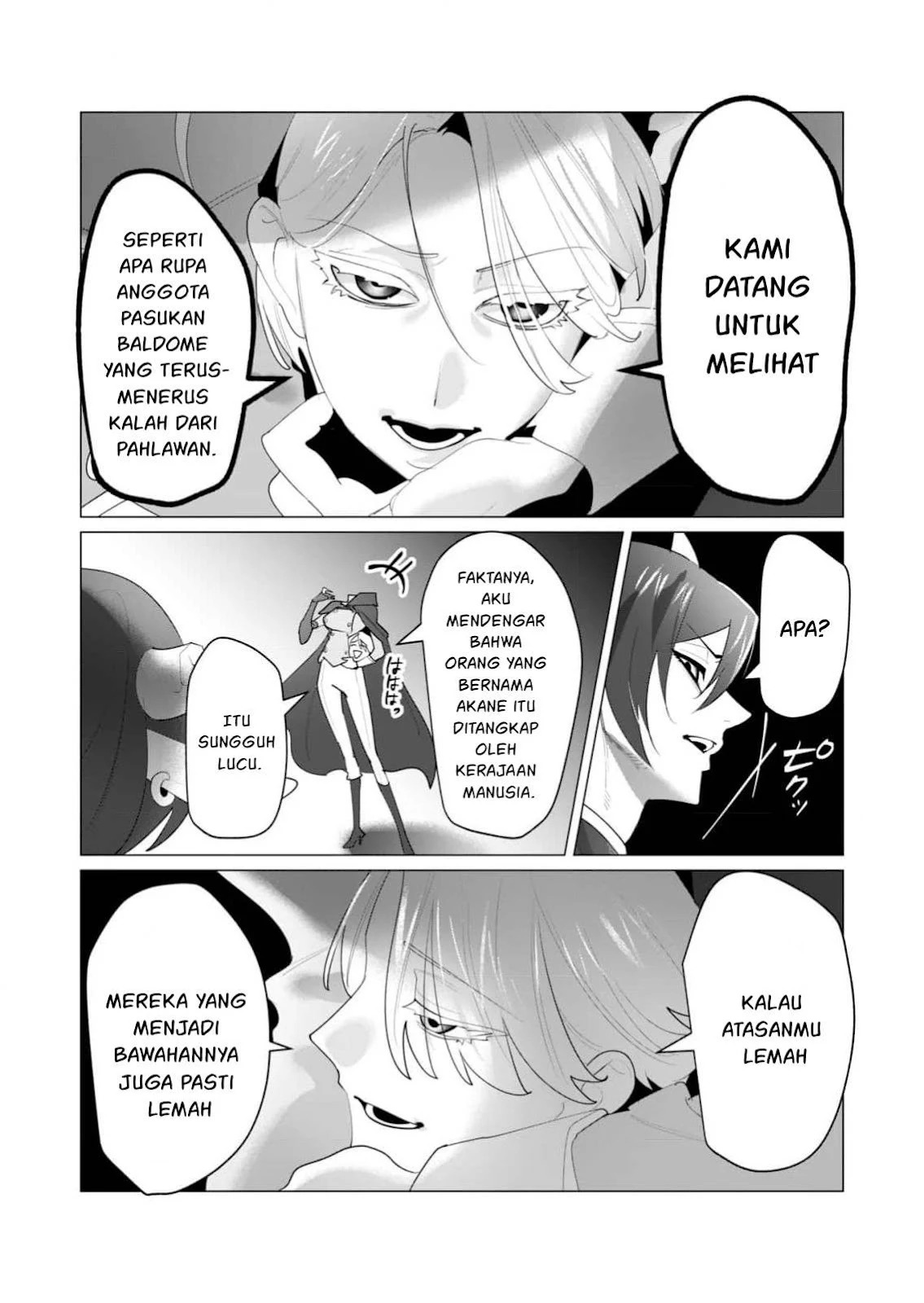 The Hero Wants a Milf As a Reward: Chapter chapter-25 - Page 6