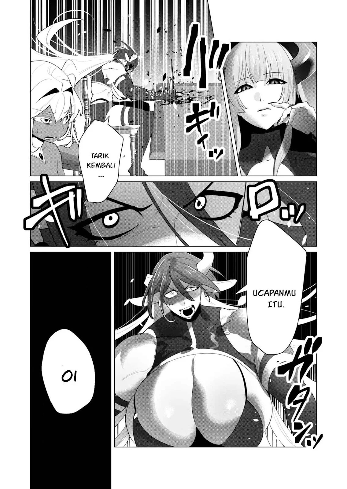 The Hero Wants a Milf As a Reward: Chapter chapter-25 - Page 7