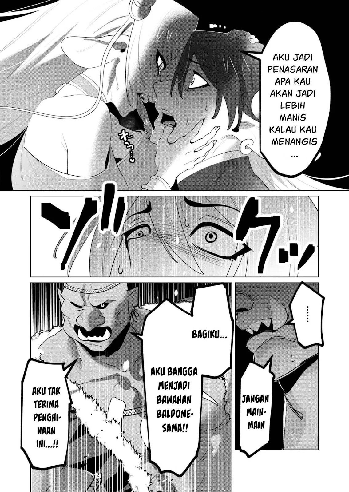 The Hero Wants a Milf As a Reward: Chapter chapter-25 - Page 11