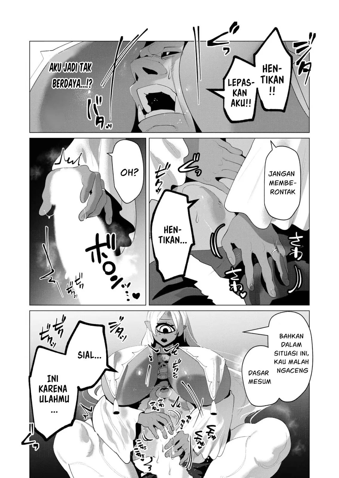 The Hero Wants a Milf As a Reward: Chapter chapter-25 - Page 15