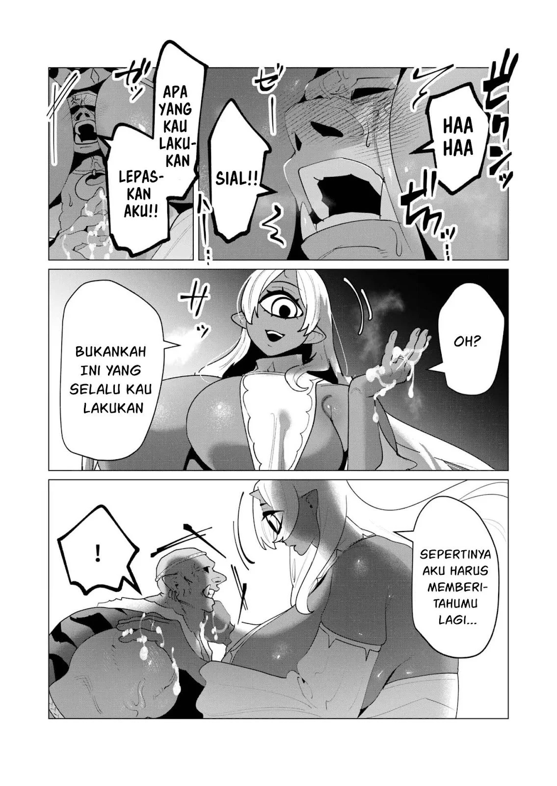 The Hero Wants a Milf As a Reward: Chapter chapter-25 - Page 17