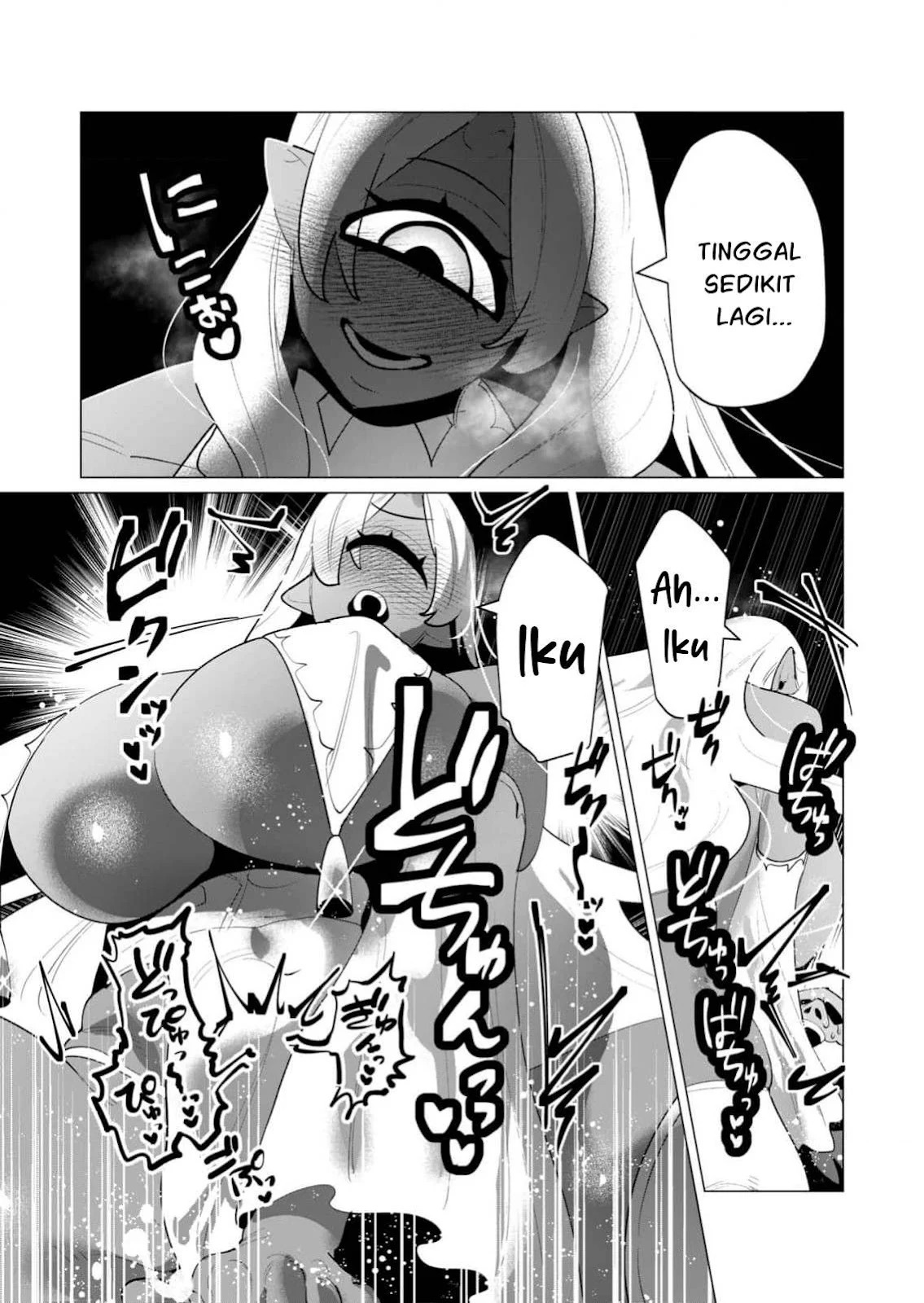 The Hero Wants a Milf As a Reward: Chapter chapter-25 - Page 22