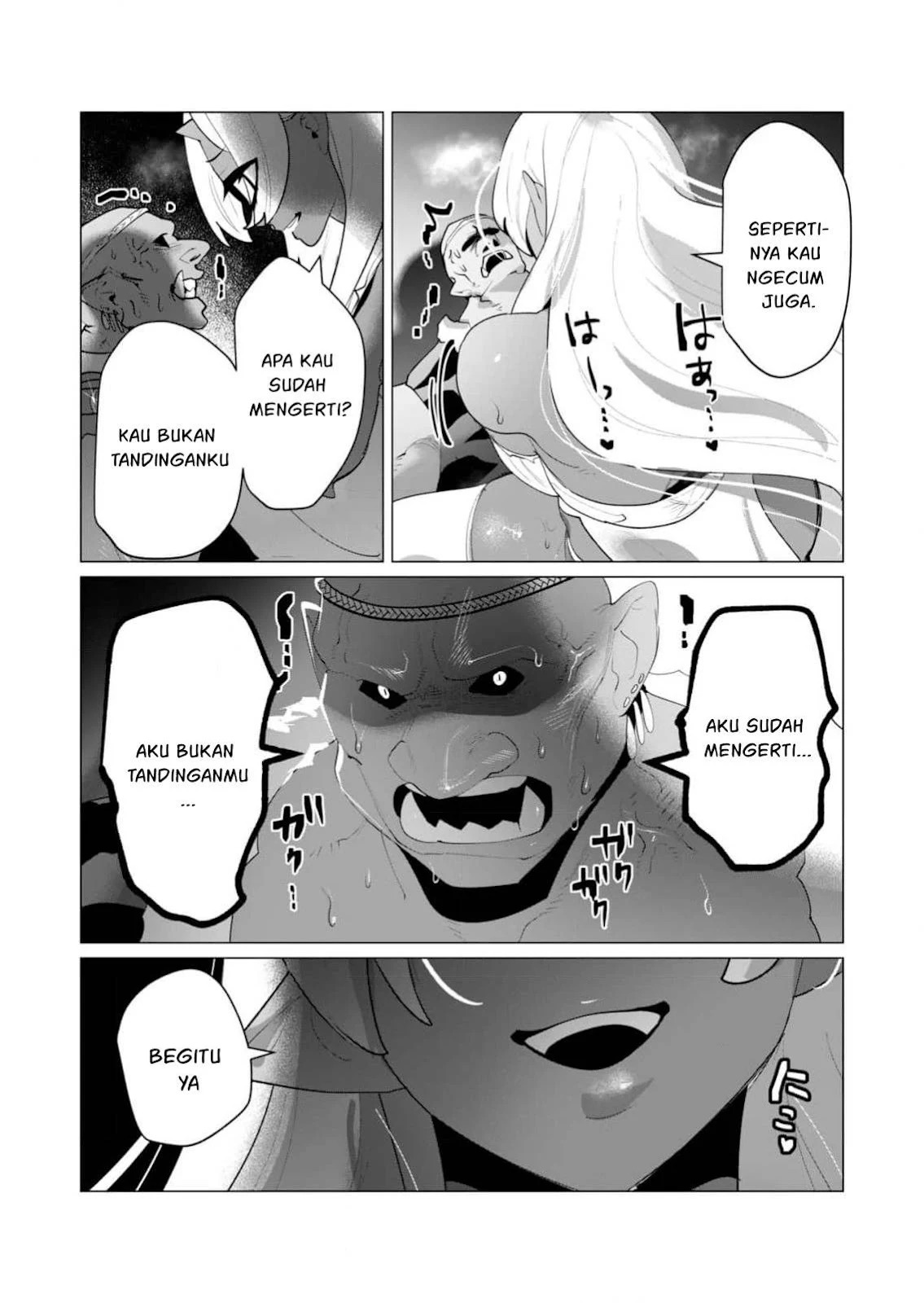 The Hero Wants a Milf As a Reward: Chapter chapter-25 - Page 23