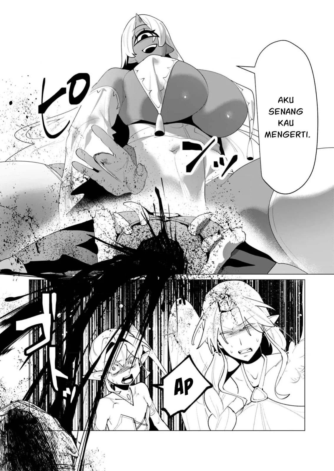 The Hero Wants a Milf As a Reward: Chapter chapter-25 - Page 24