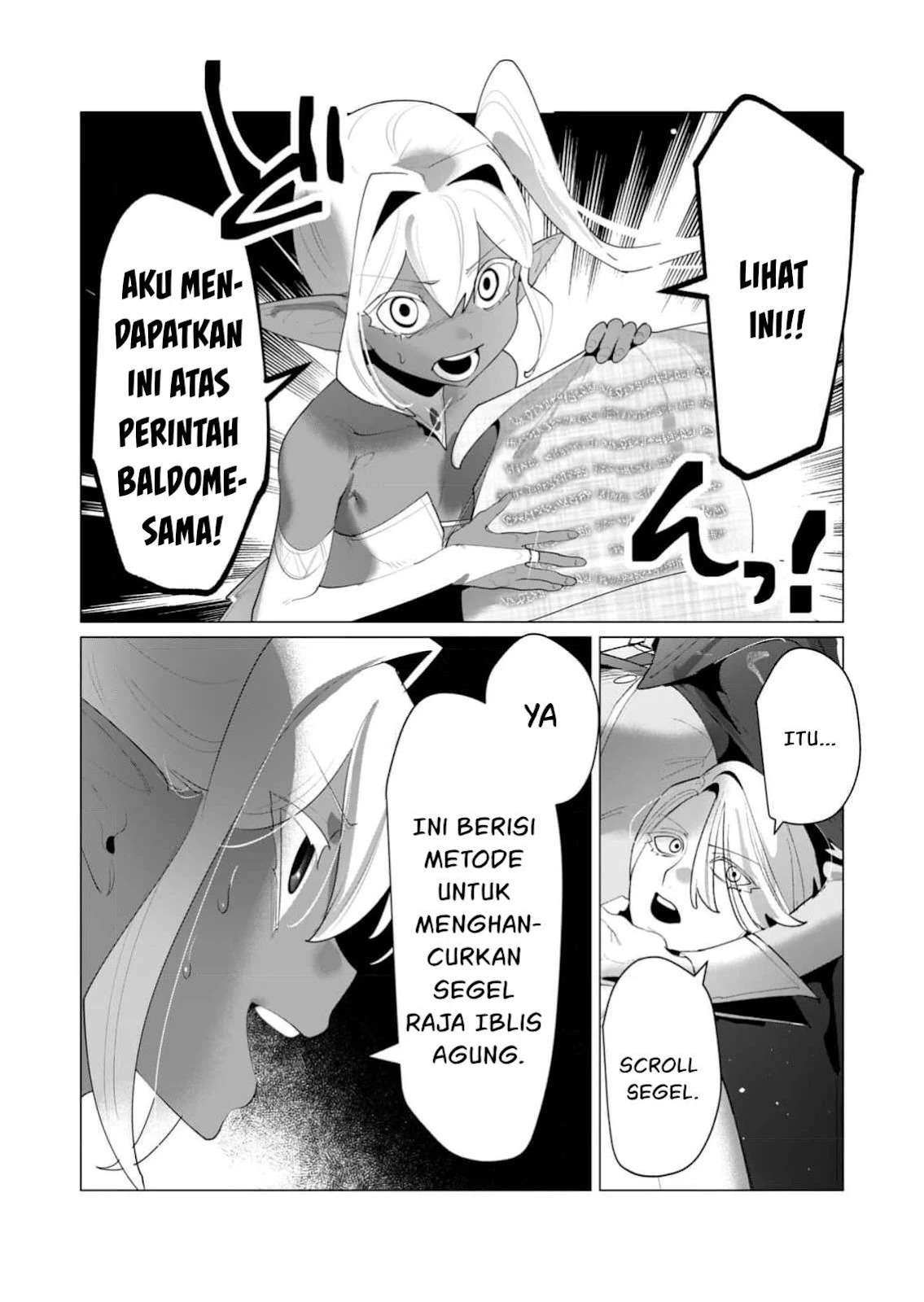 The Hero Wants a Milf As a Reward: Chapter chapter-25 - Page 29