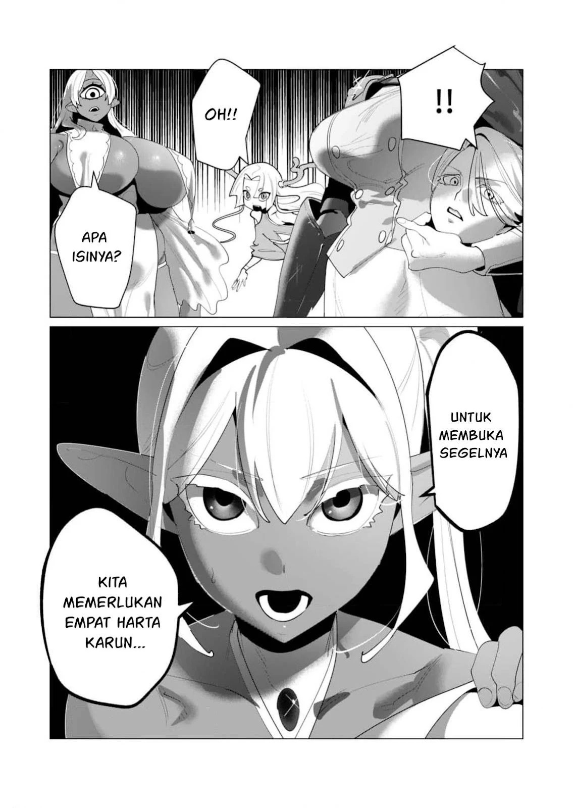 The Hero Wants a Milf As a Reward: Chapter chapter-25 - Page 30
