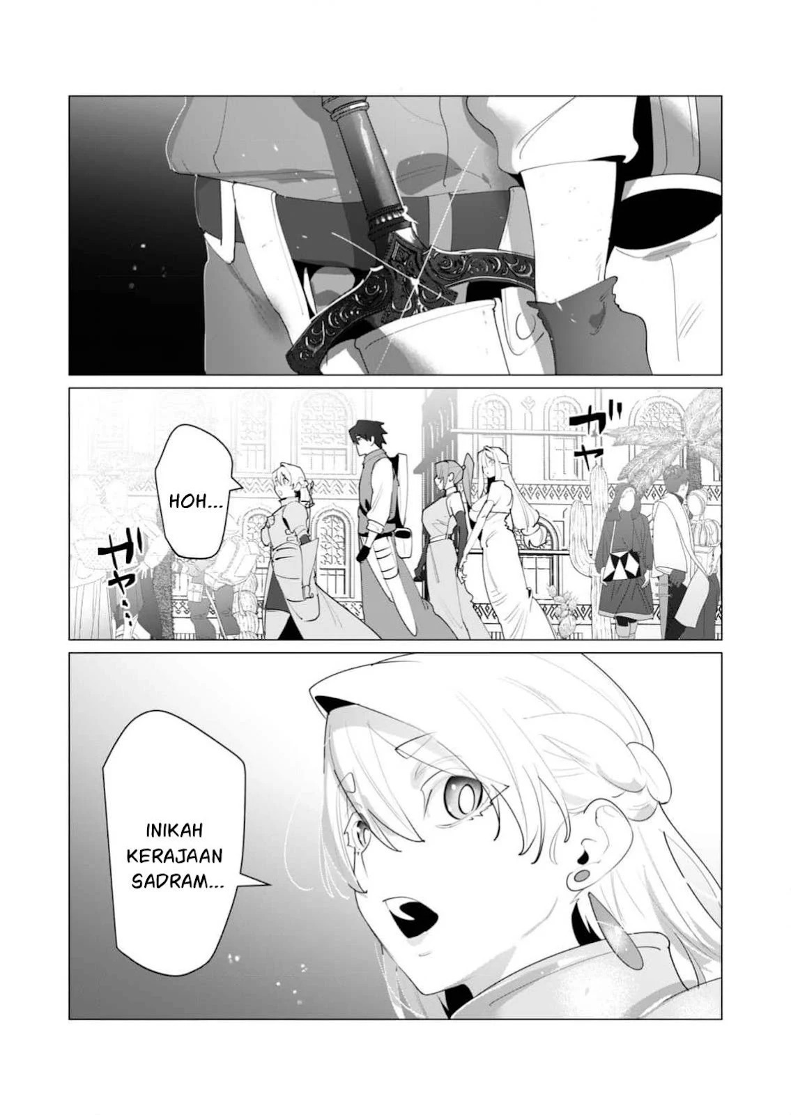 The Hero Wants a Milf As a Reward: Chapter chapter-25 - Page 31