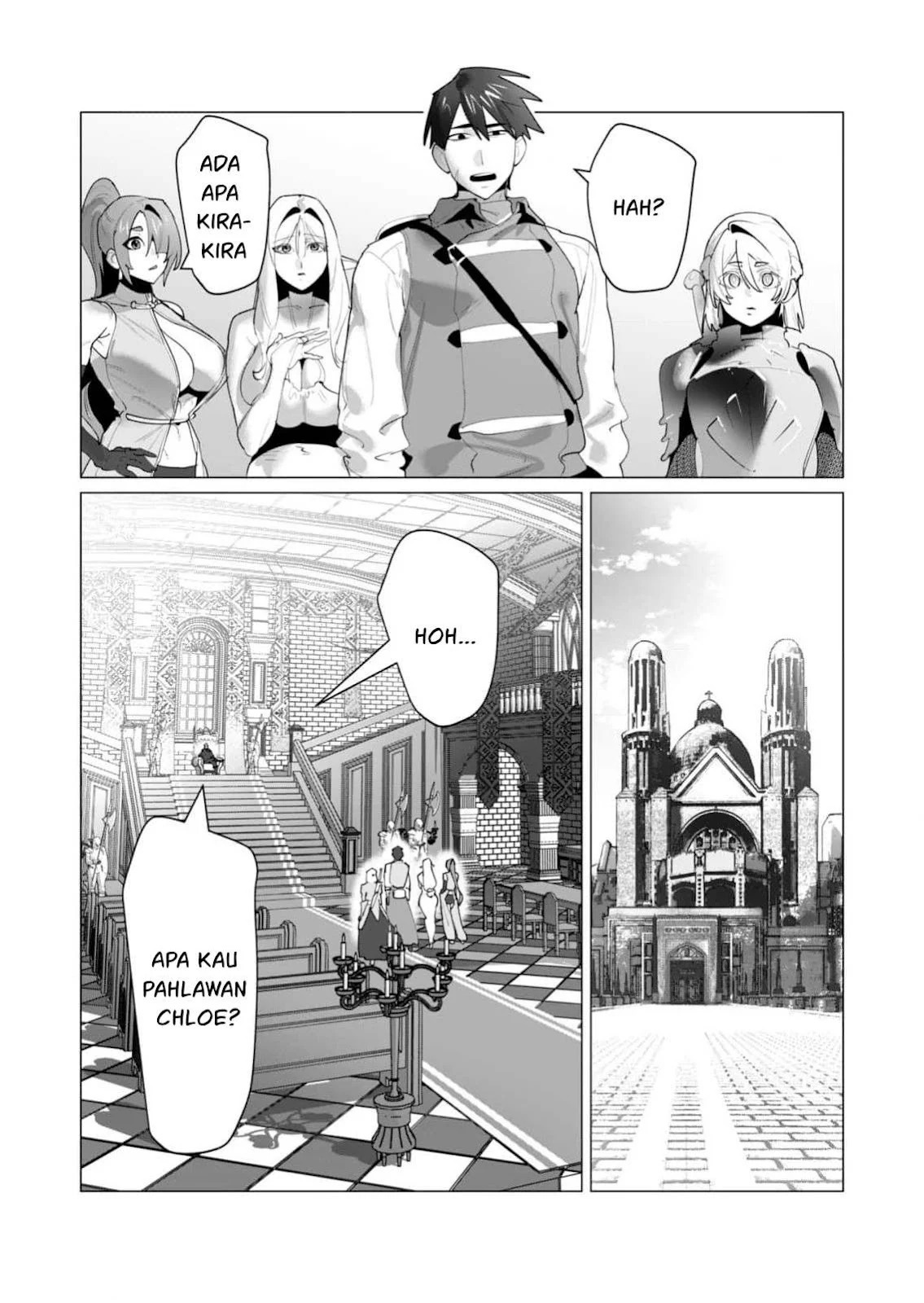 The Hero Wants a Milf As a Reward: Chapter chapter-25 - Page 33
