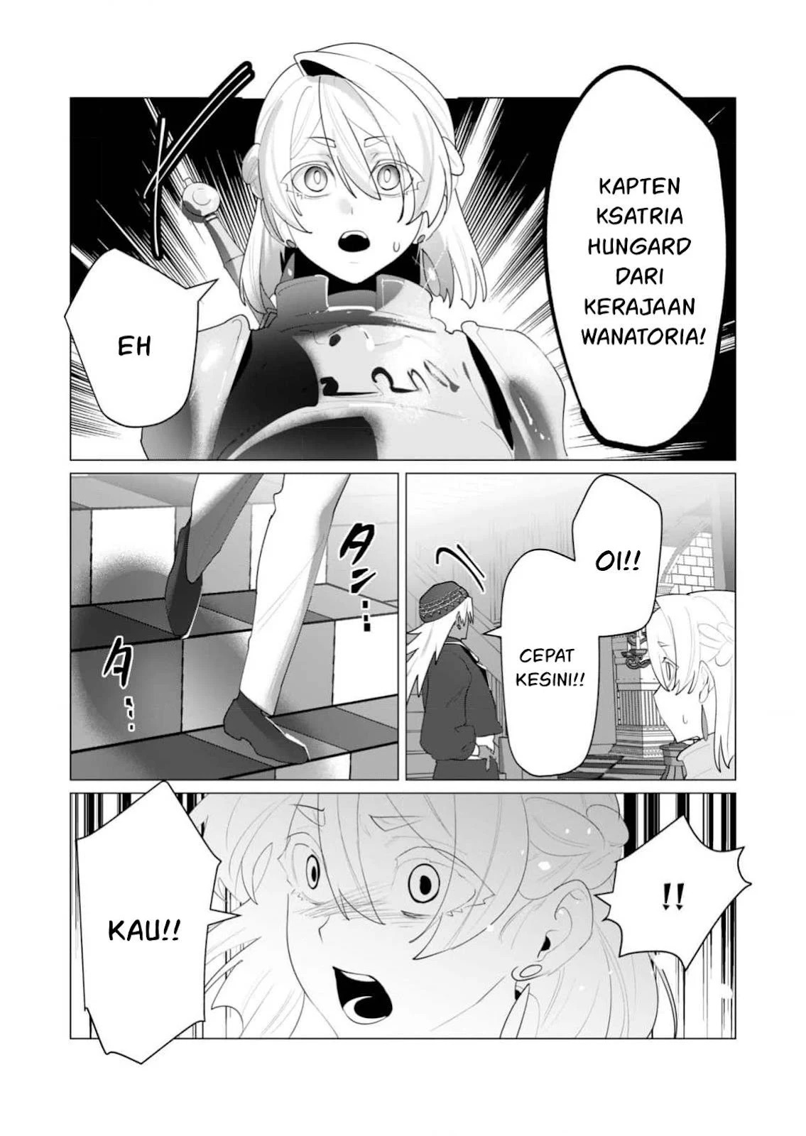 The Hero Wants a Milf As a Reward: Chapter chapter-25 - Page 37