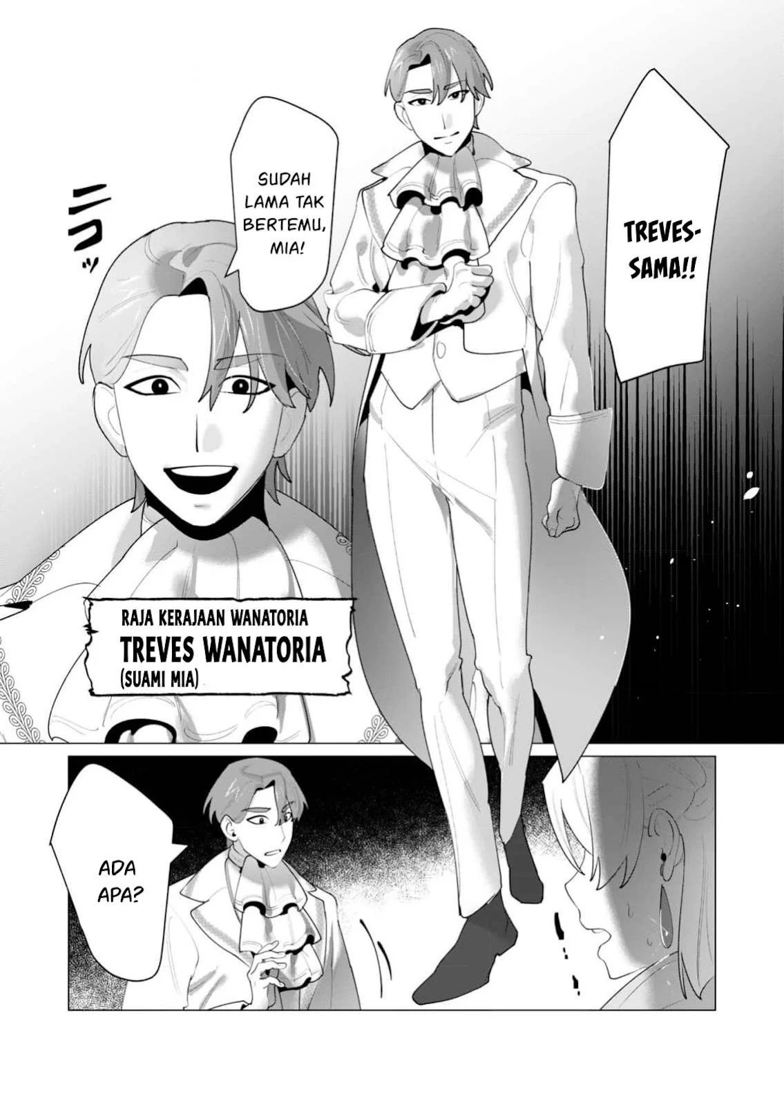 The Hero Wants a Milf As a Reward: Chapter chapter-25 - Page 38