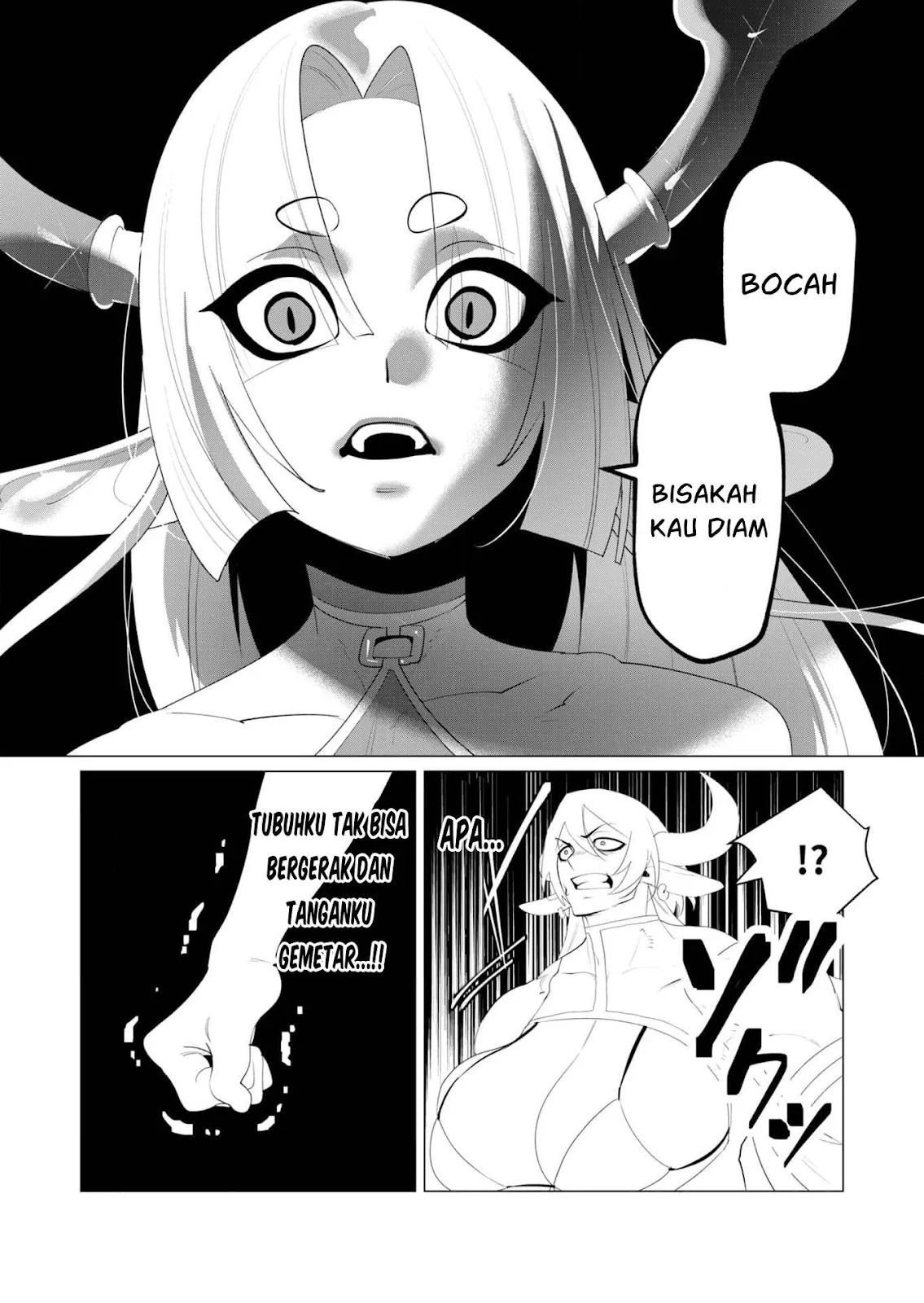 The Hero Wants a Milf As a Reward: Chapter chapter-25 - Page 49