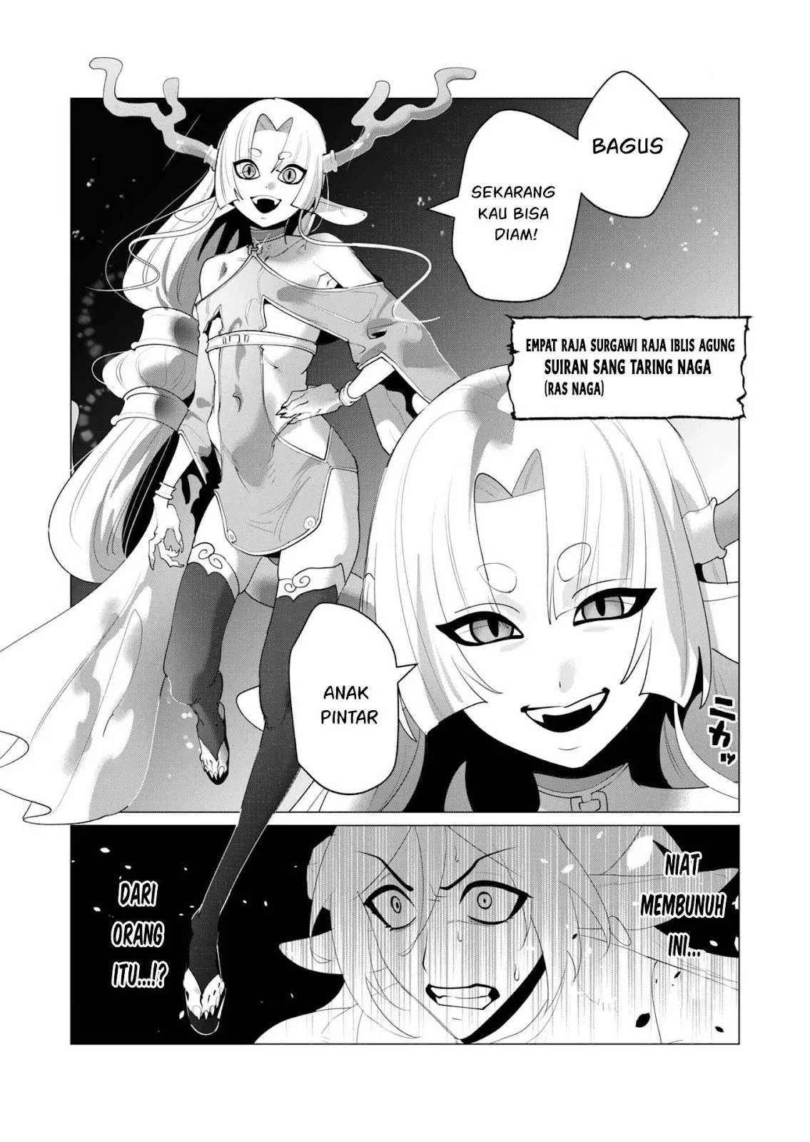 The Hero Wants a Milf As a Reward: Chapter chapter-25 - Page 50