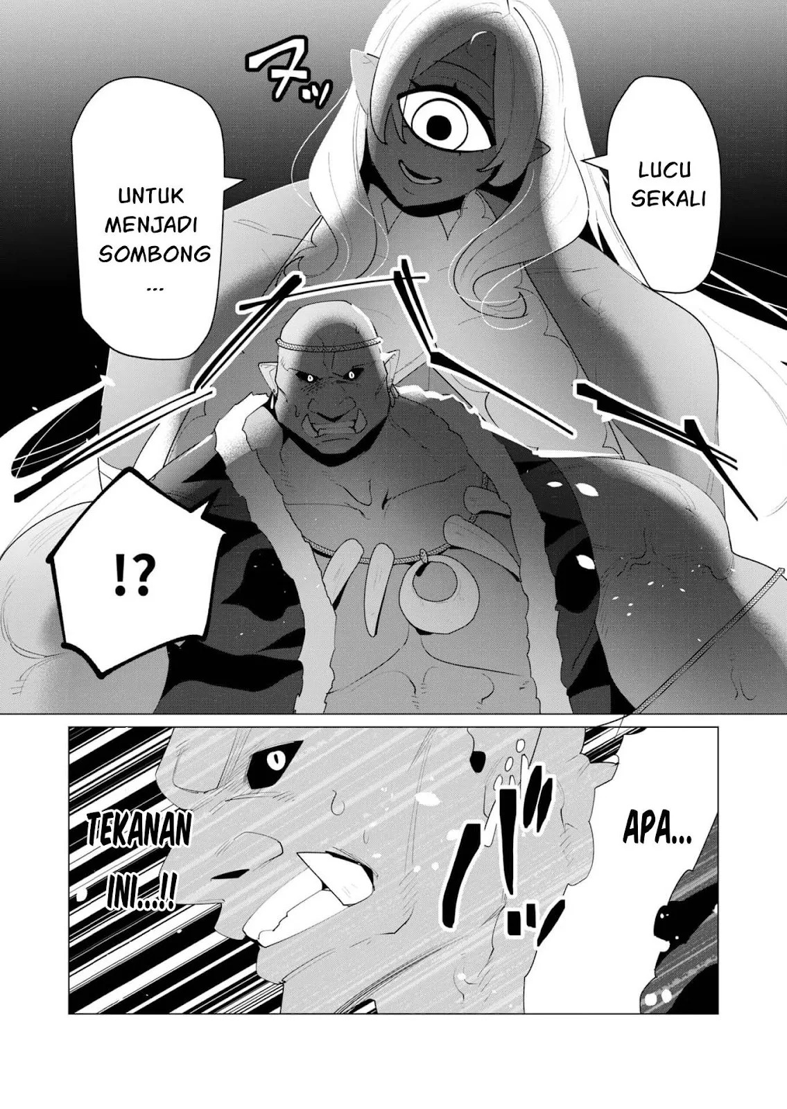 The Hero Wants a Milf As a Reward: Chapter chapter-25 - Page 53