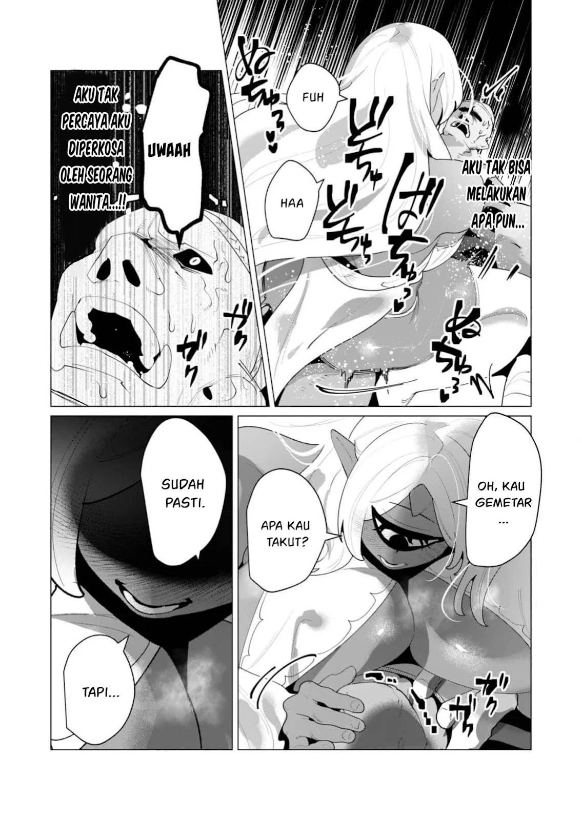 The Hero Wants a Milf As a Reward: Chapter chapter-25 - Page 62
