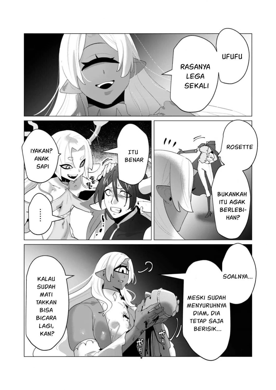 The Hero Wants a Milf As a Reward: Chapter chapter-25 - Page 66