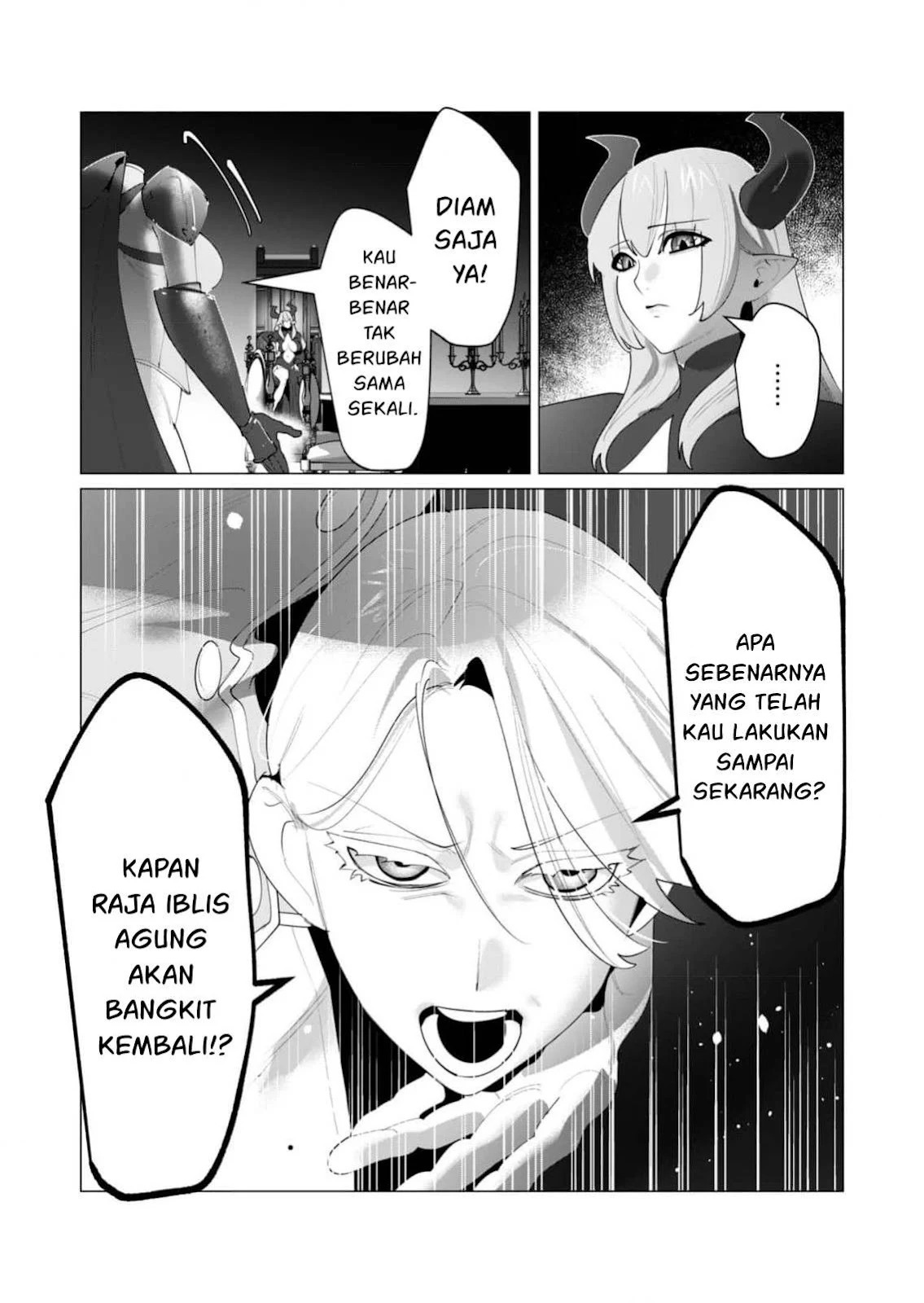 The Hero Wants a Milf As a Reward: Chapter chapter-25 - Page 68