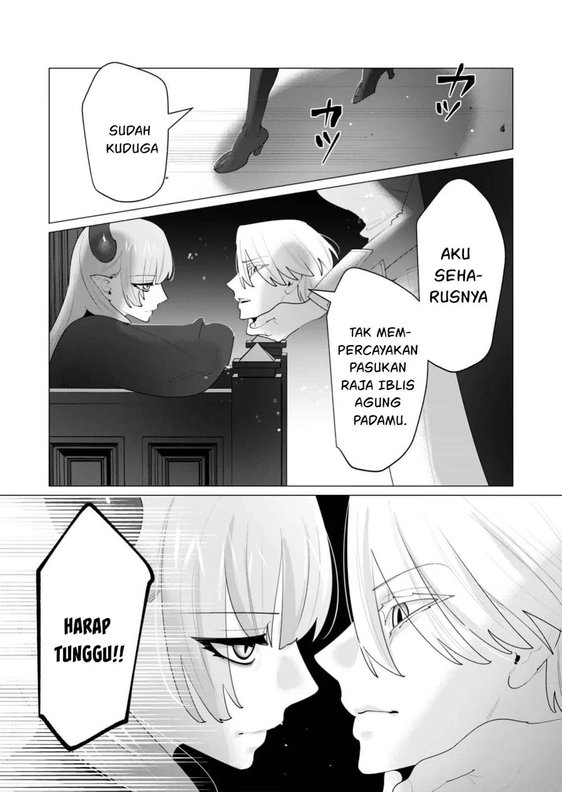The Hero Wants a Milf As a Reward: Chapter chapter-25 - Page 69