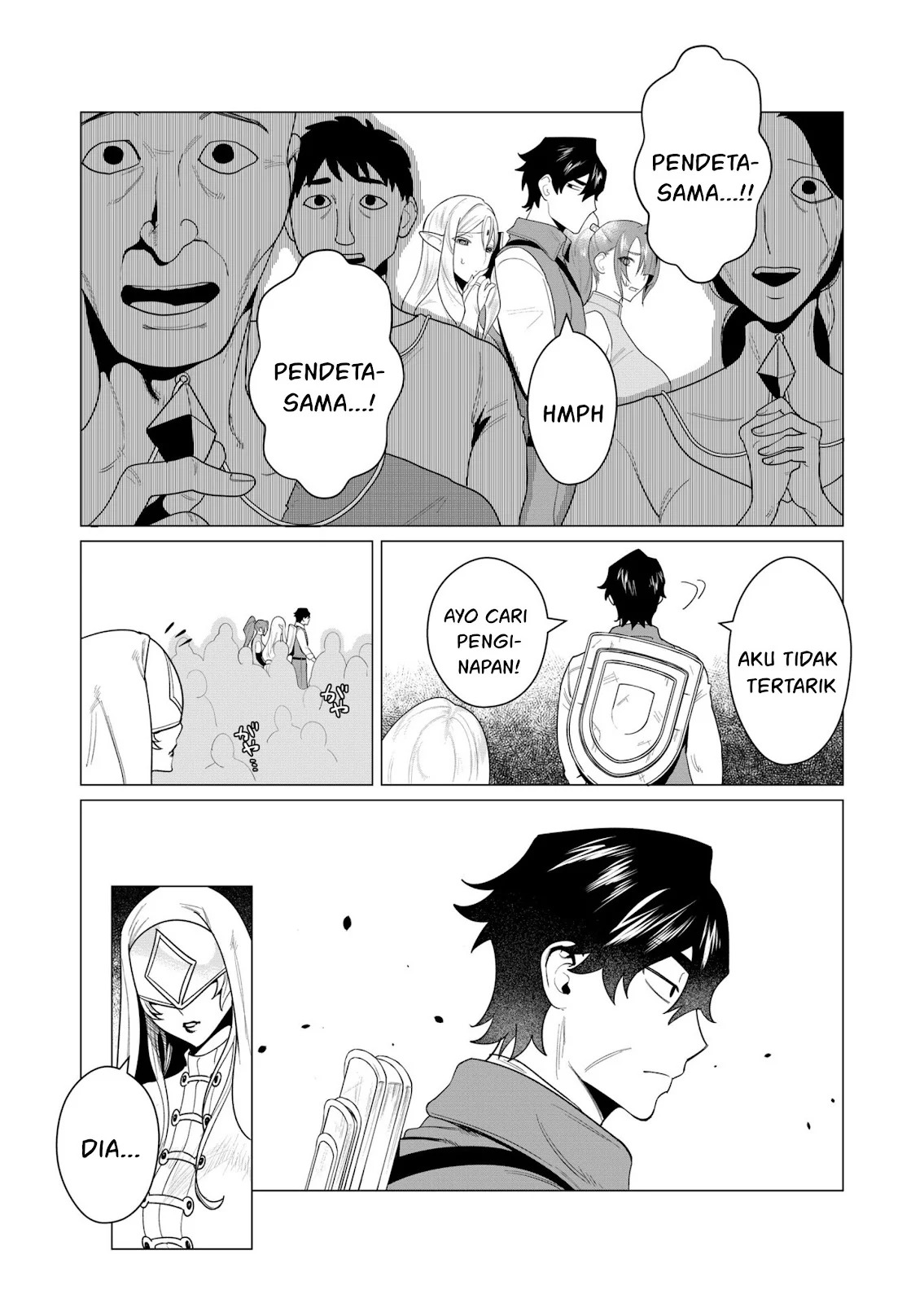 The Hero Wants a Milf As a Reward: Chapter chapter-4 - Page 3