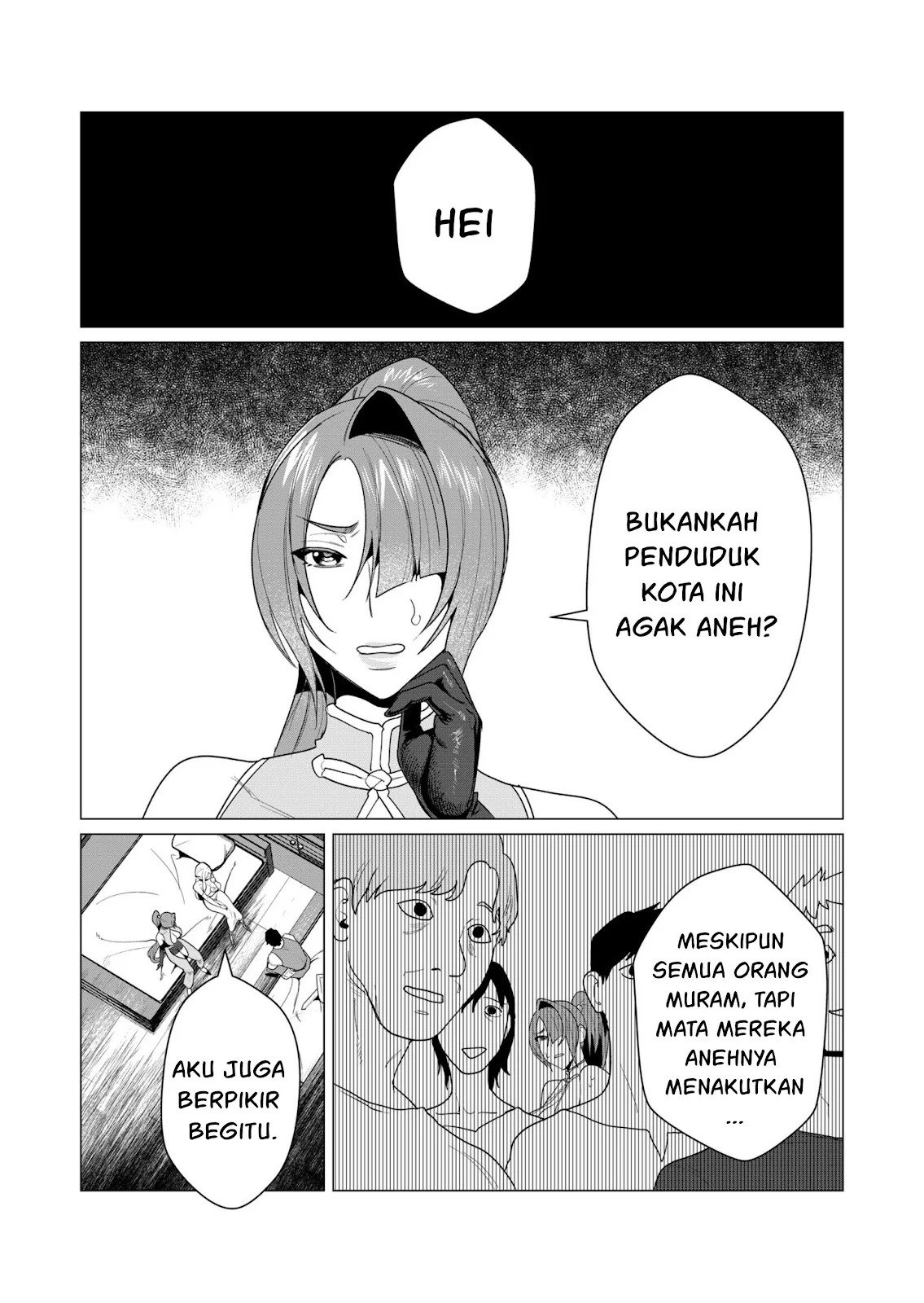 The Hero Wants a Milf As a Reward: Chapter chapter-4 - Page 4
