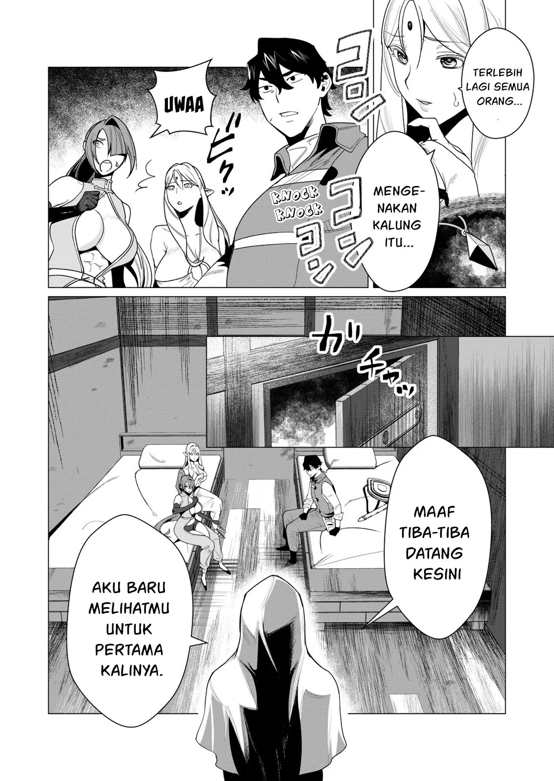 The Hero Wants a Milf As a Reward: Chapter chapter-4 - Page 5