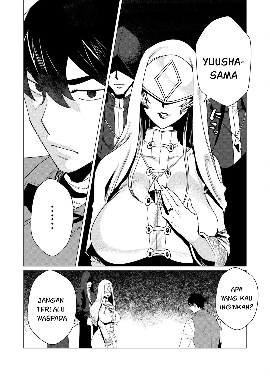 The Hero Wants a Milf As a Reward: Chapter chapter-4 - Page 6