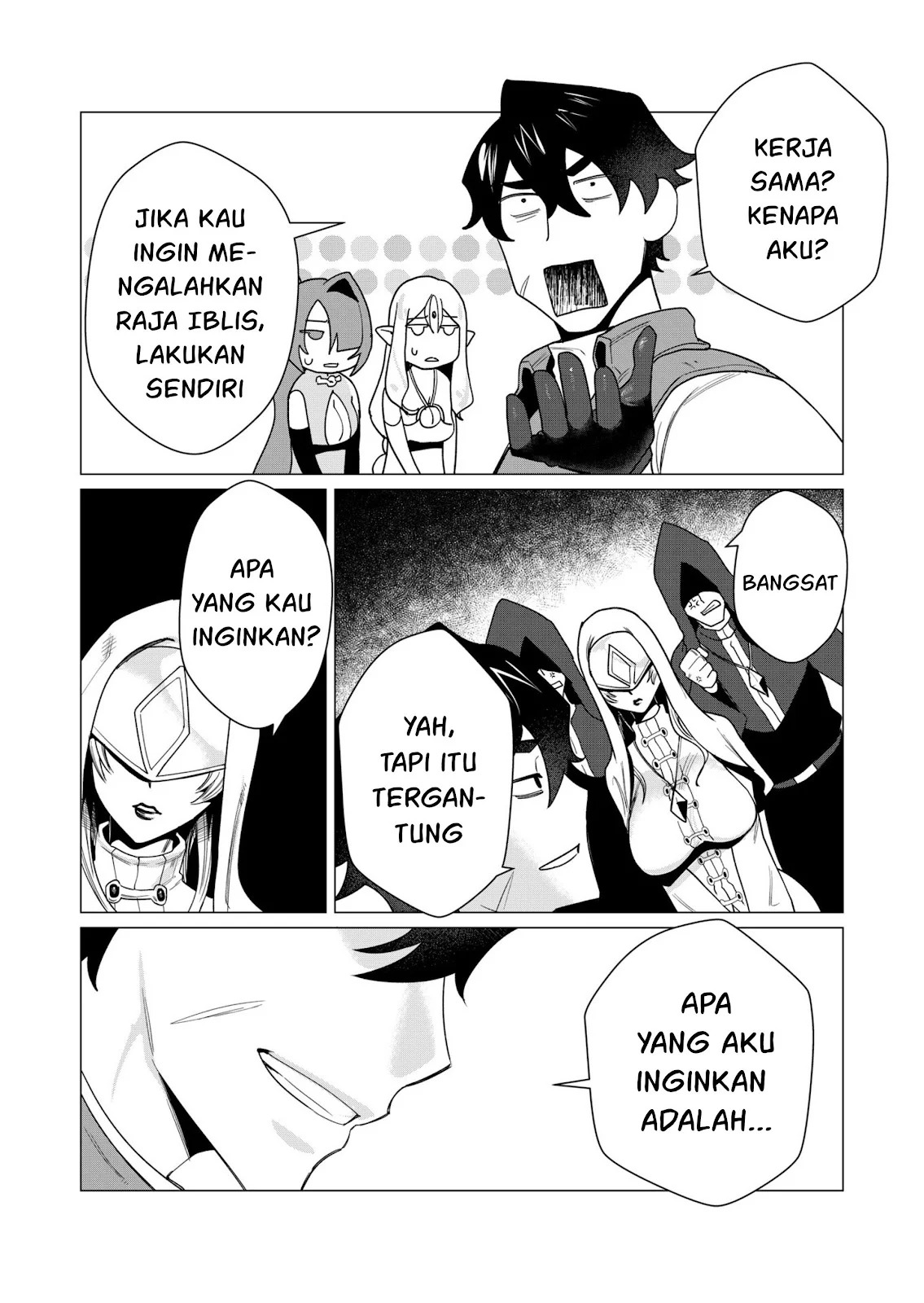 The Hero Wants a Milf As a Reward: Chapter chapter-4 - Page 8