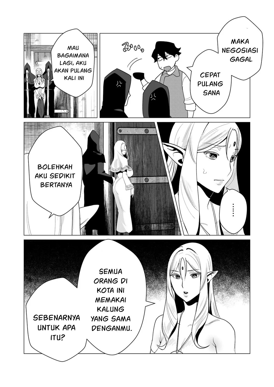 The Hero Wants a Milf As a Reward: Chapter chapter-4 - Page 11