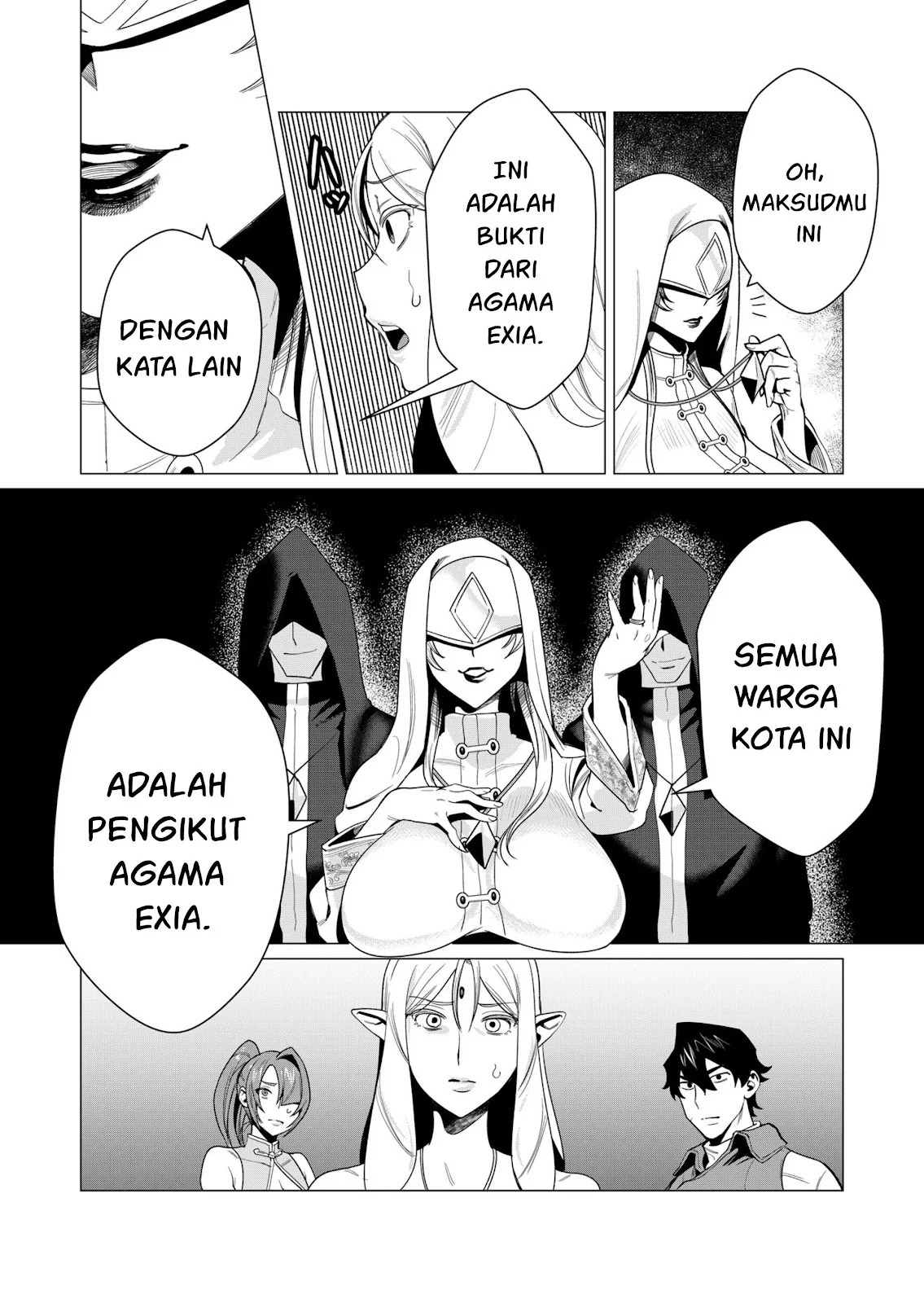 The Hero Wants a Milf As a Reward: Chapter chapter-4 - Page 12