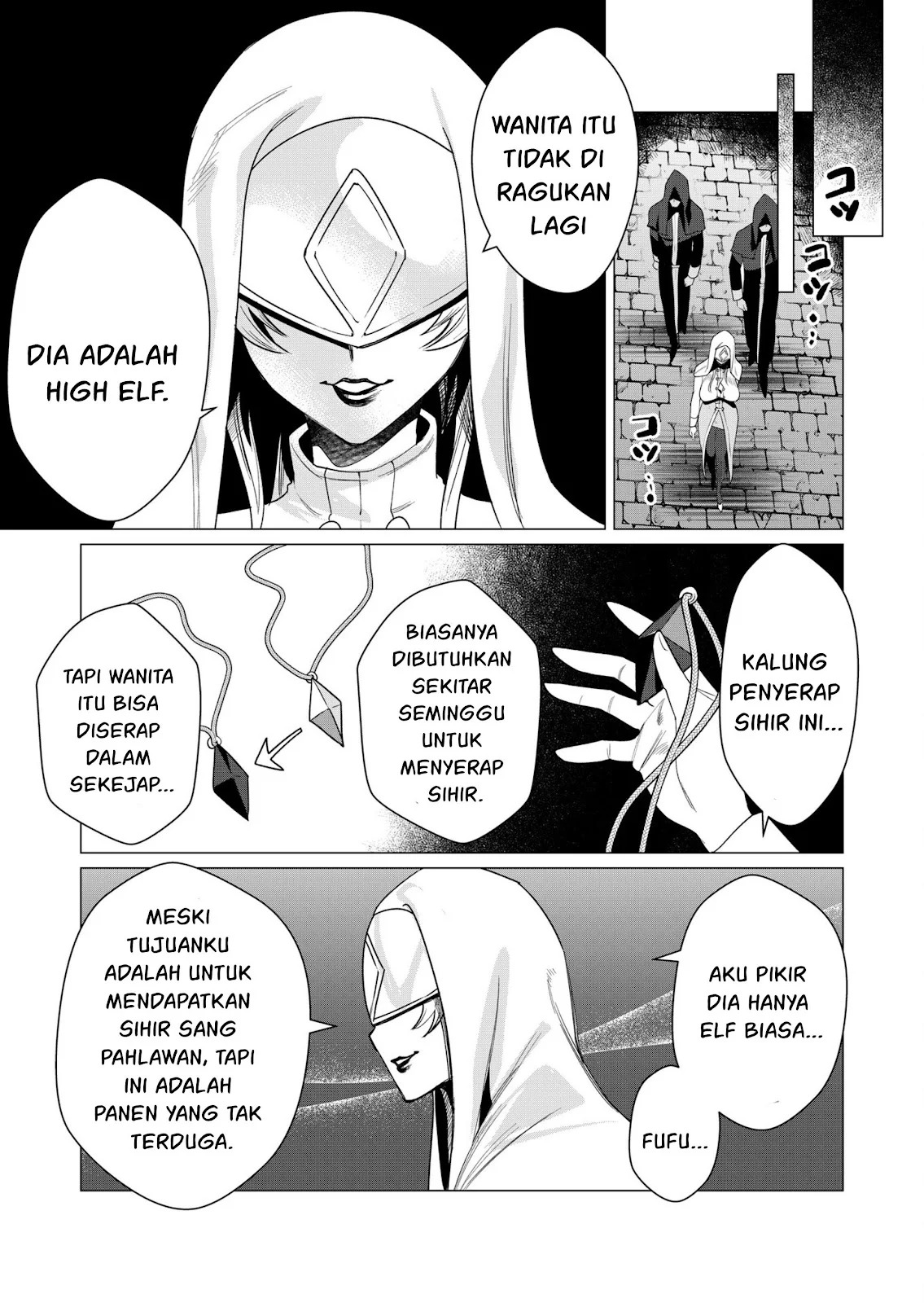 The Hero Wants a Milf As a Reward: Chapter chapter-4 - Page 14