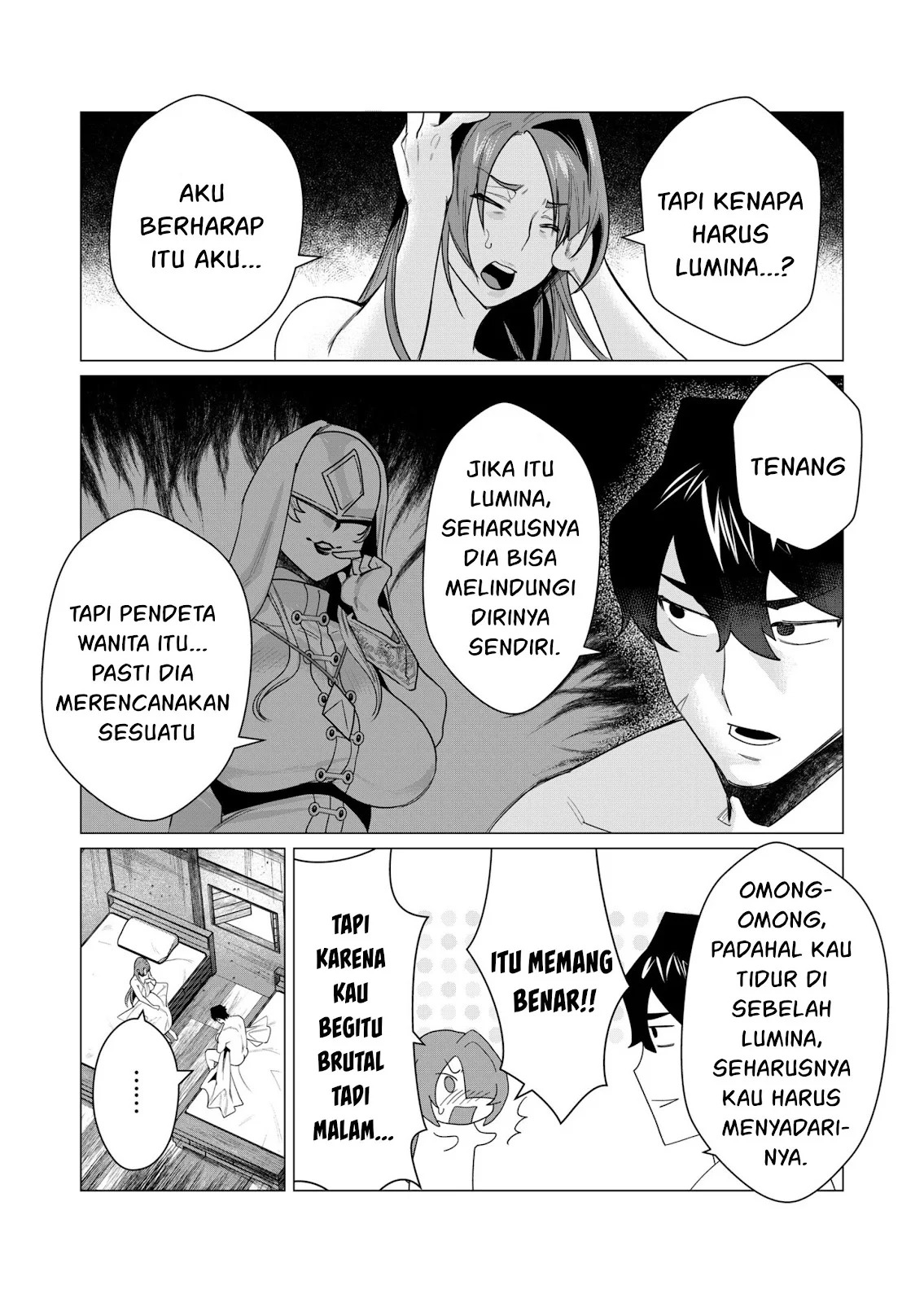 The Hero Wants a Milf As a Reward: Chapter chapter-4 - Page 17