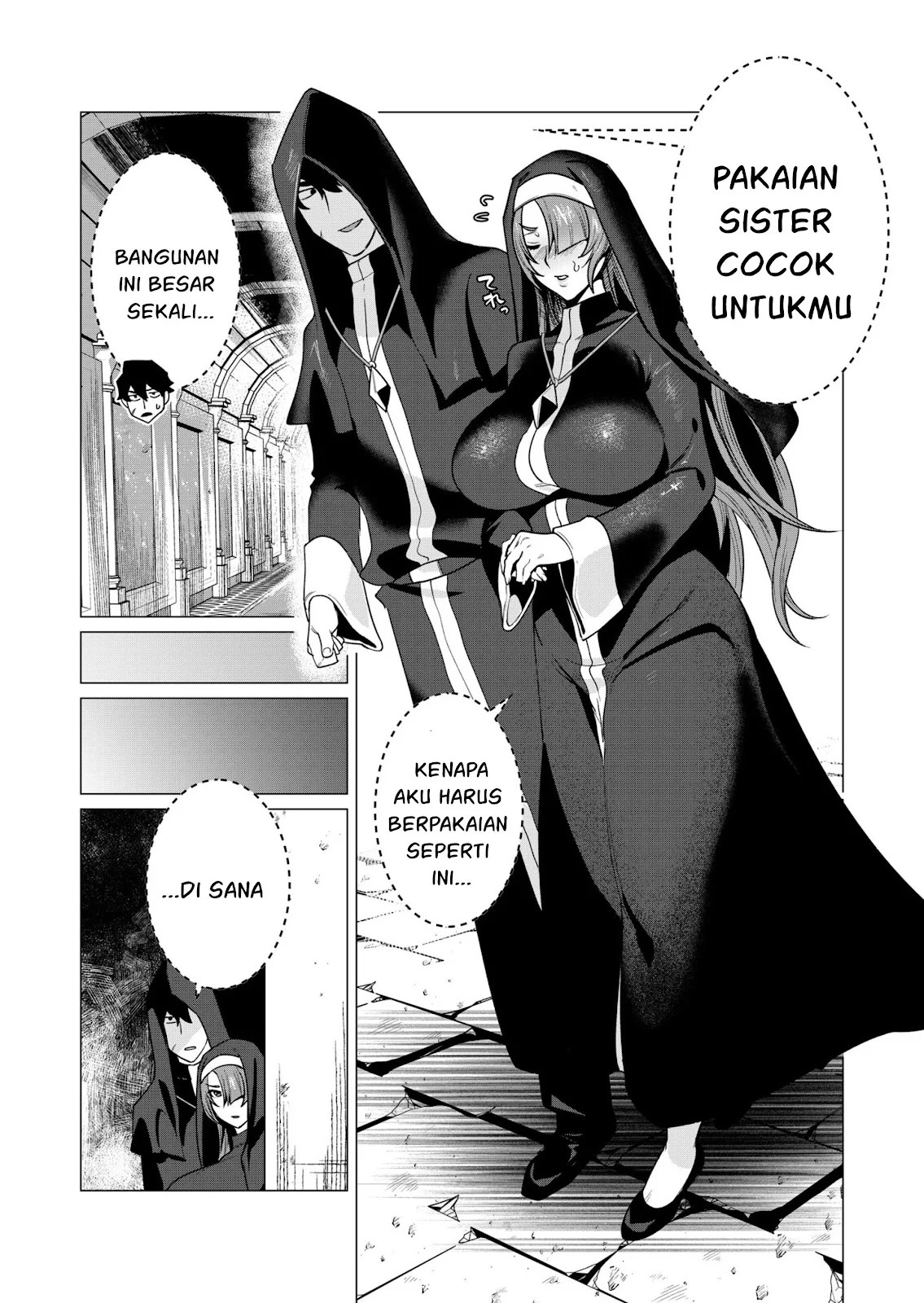 The Hero Wants a Milf As a Reward: Chapter chapter-4 - Page 19